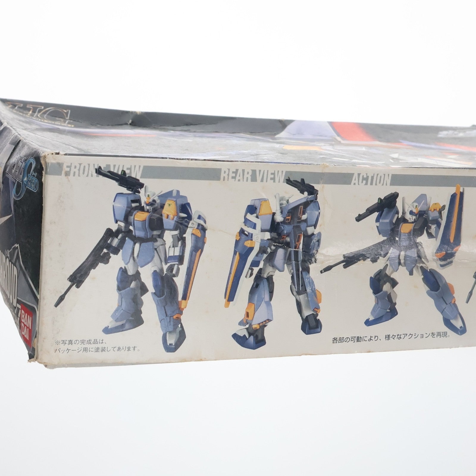【中古即納】[PTM] HG 1/144 デュエルガンダム アサルトシュラウド 機動戦士ガンダムSEED(シード) プラモデル バンダイ(20021120)