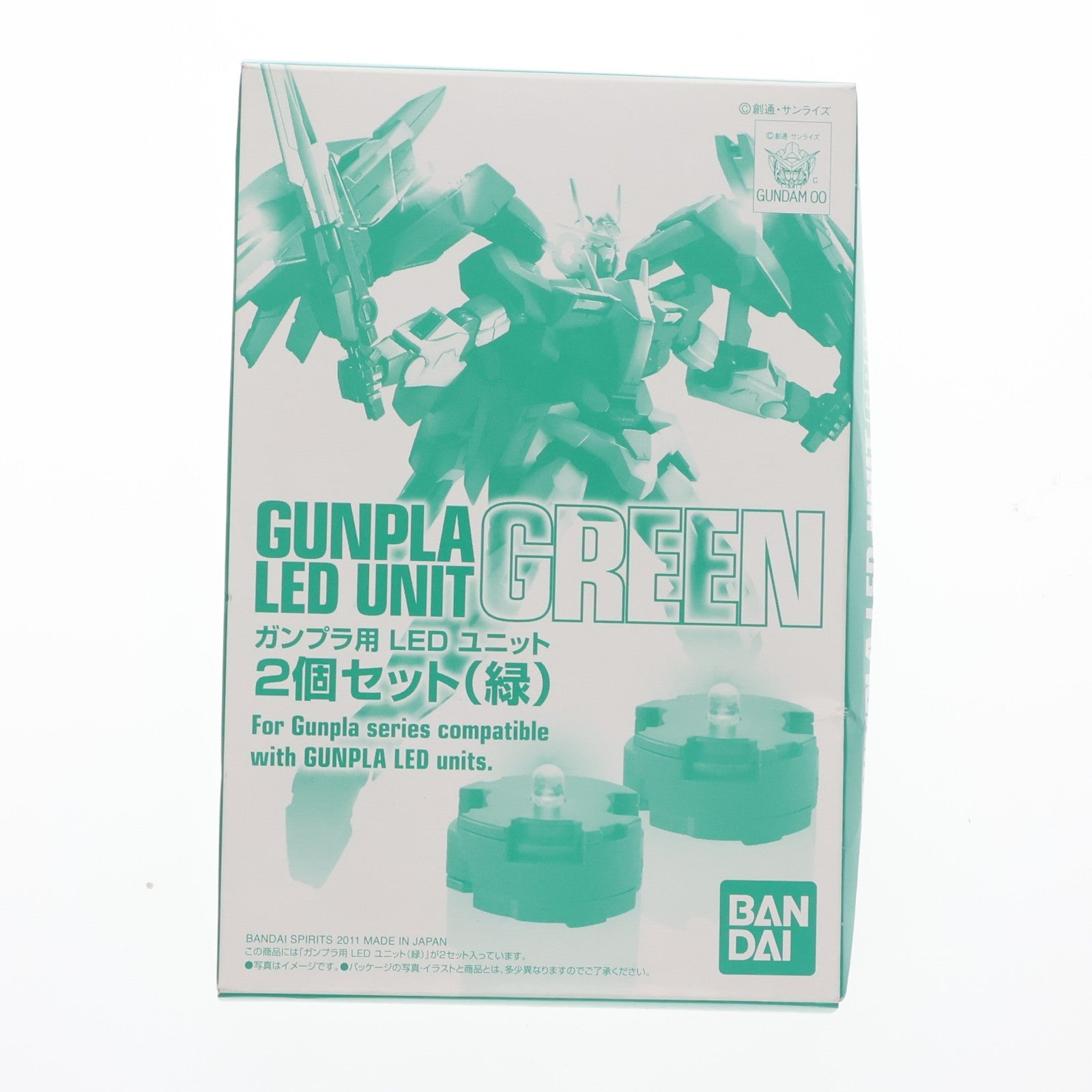 【中古即納】[PTM] ガンプラ LEDユニット 2個セット(緑) 機動戦士ガンダム プラモデル(2153334) バンダイスピリッツ(20230201)