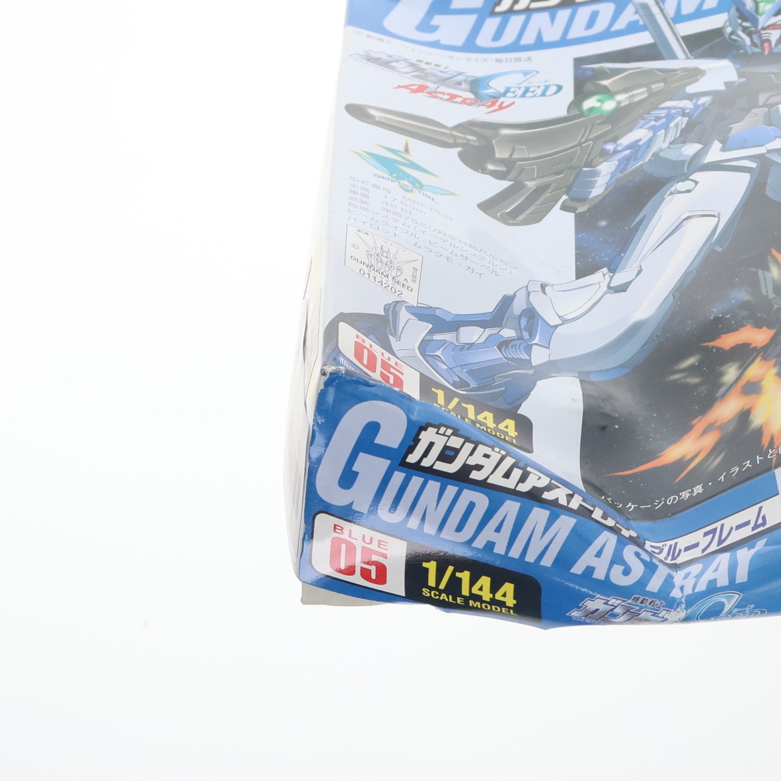 【中古即納】[PTM] 1/144 ガンダムアストレイ ブルーフレーム 機動戦士ガンダムSEED(シード) シリーズ No.05 プラモデル バンダイ(20171129)