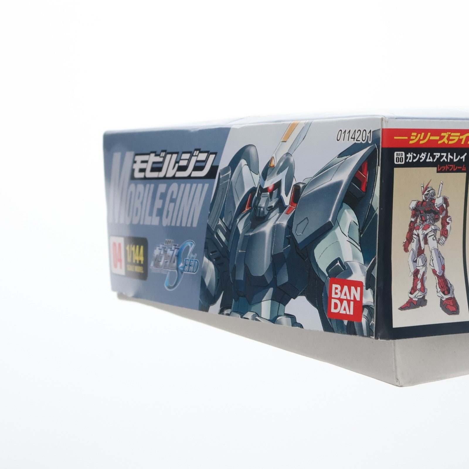 【中古即納】[PTM] 1/144 モビルジン 機動戦士ガンダムSEED(シード) シリーズ No.04 プラモデル バンダイ(20021117)
