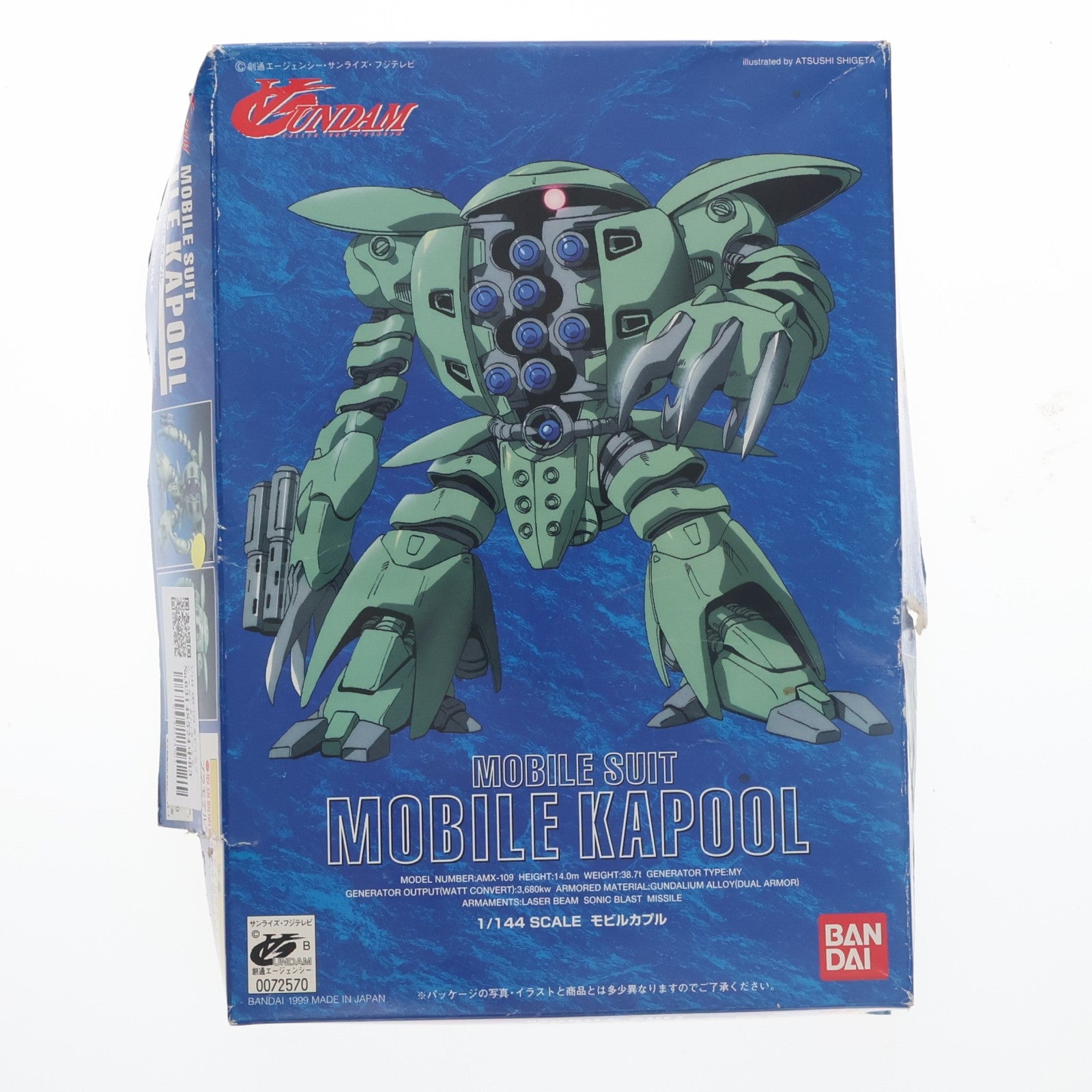 【中古即納】[PTM] 1/144 AMX-109 モビルカプル ∀ガンダム(ターンエーガンダム) シリーズ 03 プラモデル(0072570) バンダイ(20180330)