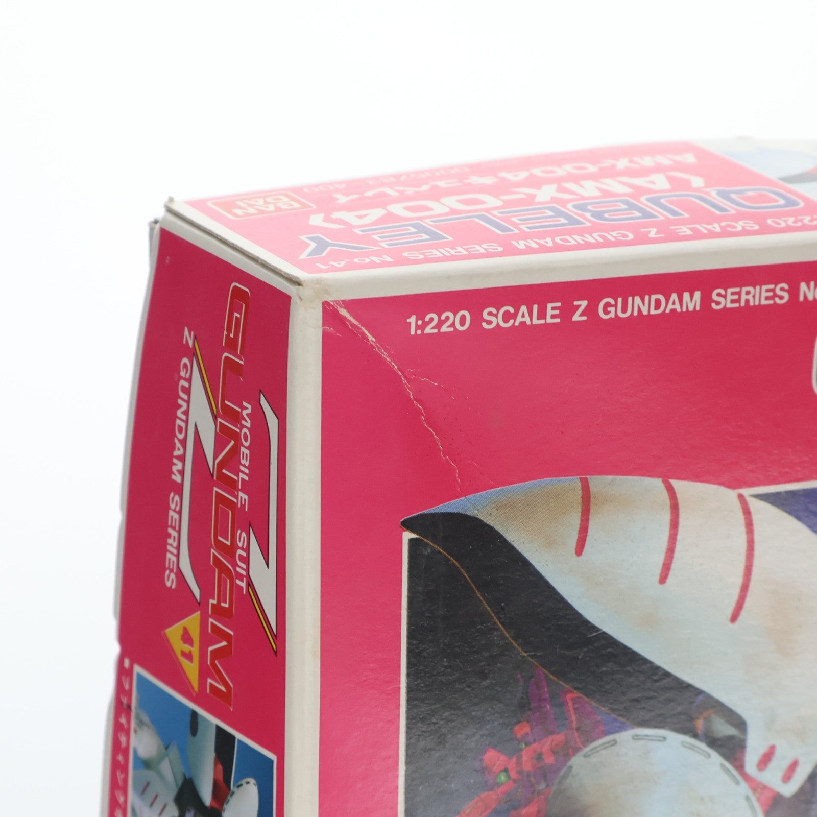 【中古即納】[PTM] 1/220 AMX-004 キュベレイ 機動戦士Zガンダム シリーズ No.041 プラモデル バンダイ(20130630)