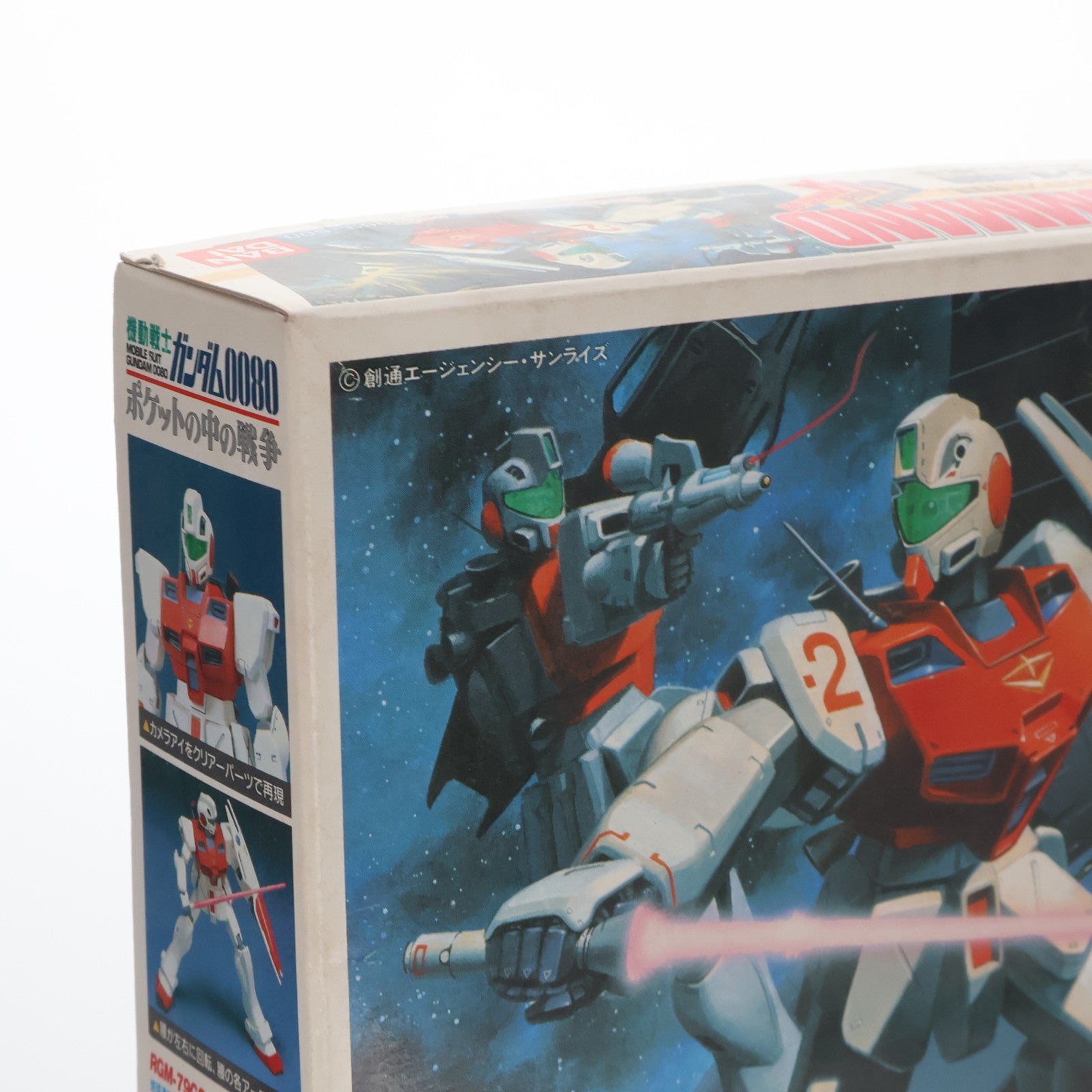 【中古即納】[PTM] 1/144 RGM-79GS ジム・コマンド 宇宙用 機動戦士ガンダム0080 ポケットの中の戦争 プラモデル バンダイ(19940101)