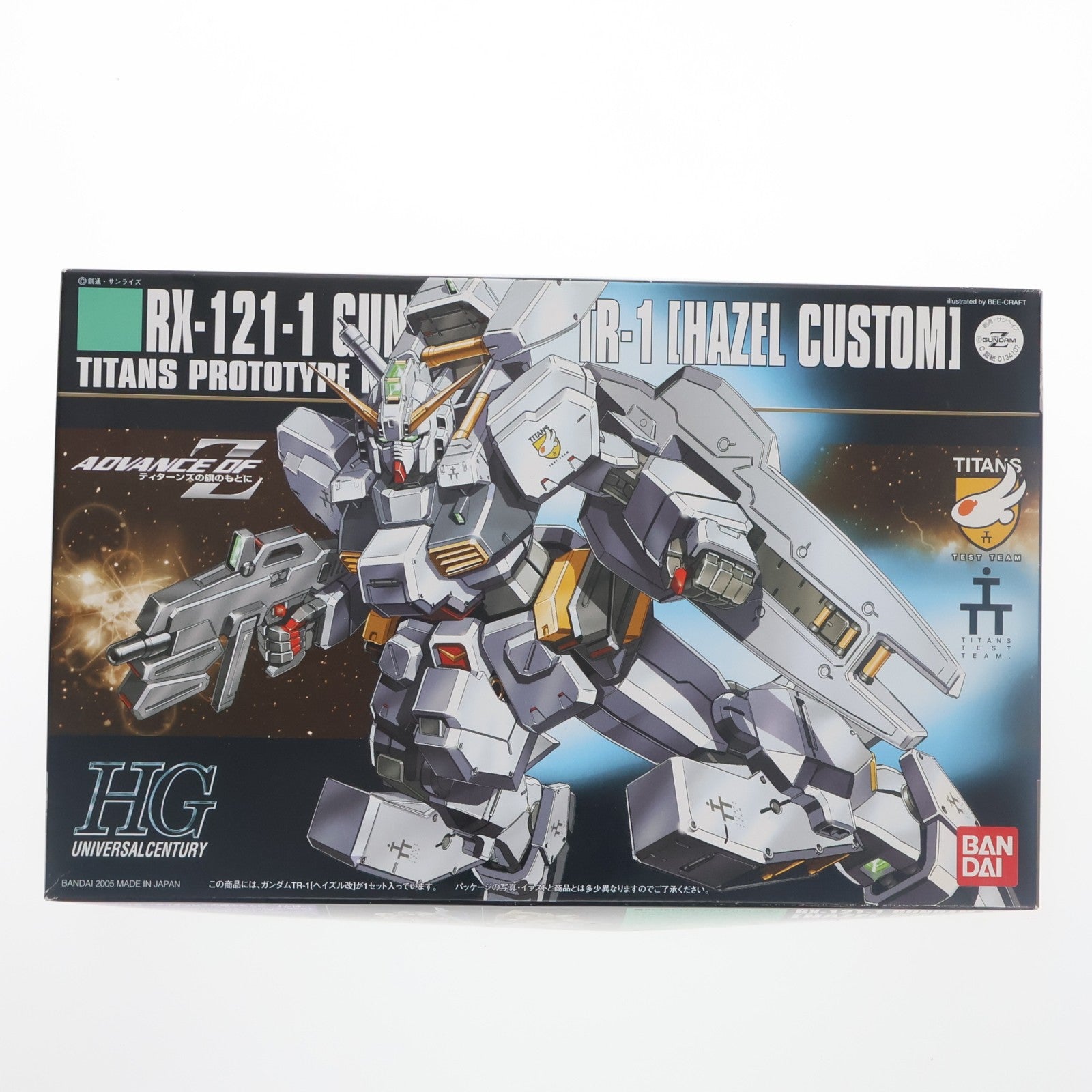 【中古即納】[PTM] ガイドブック無し HGUC 1/144 RX-121-1 ガンダムTR-1(ヘイズル改) ADVANCE OF Z(アドバンスオブゼータ) ティターンズの旗のもとに プラモデル(0134107) バンダイ(20050930)