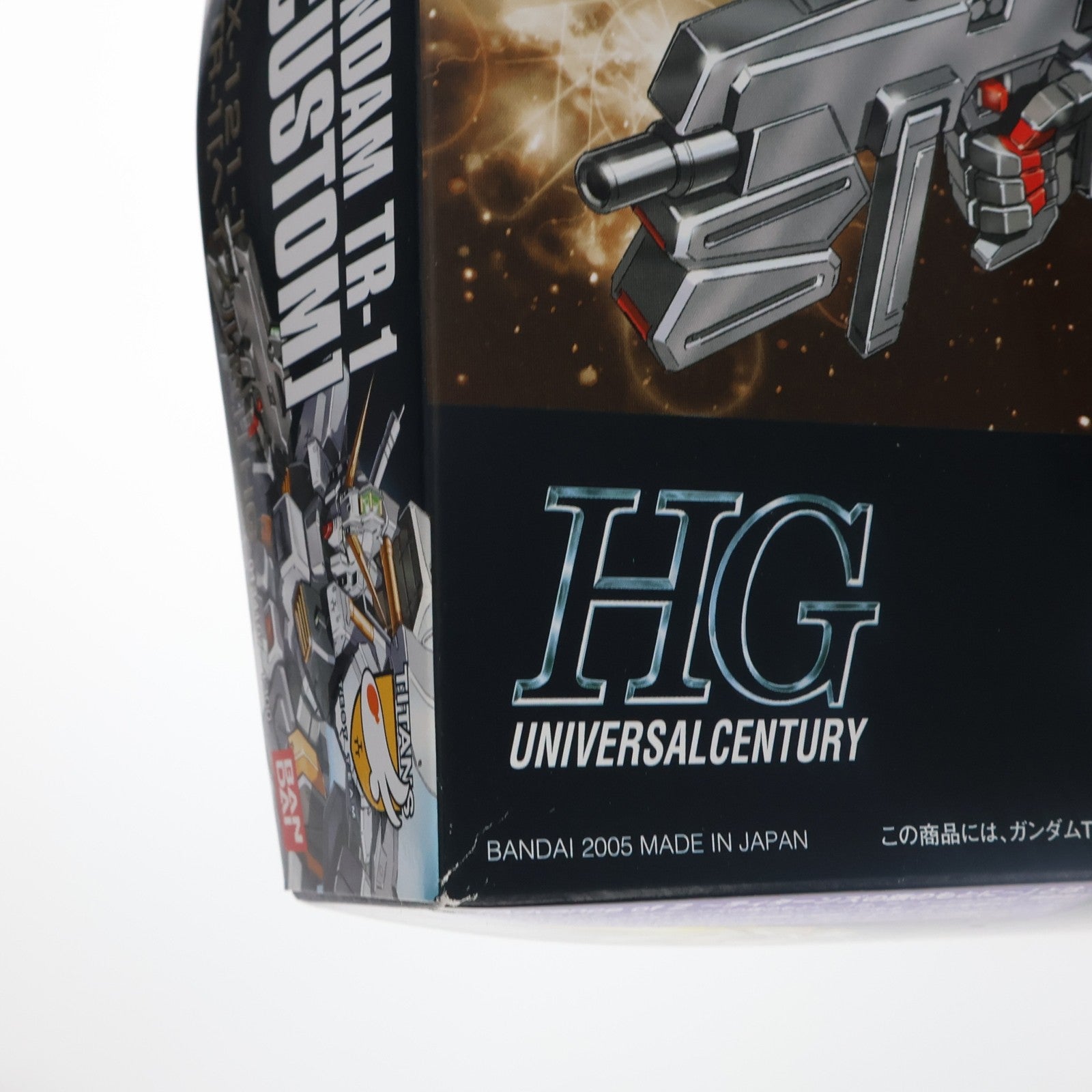 【中古即納】[PTM] ガイドブック無し HGUC 1/144 RX-121-1 ガンダムTR-1(ヘイズル改) ADVANCE OF Z(アドバンスオブゼータ) ティターンズの旗のもとに プラモデル(0134107) バンダイ(20050930)