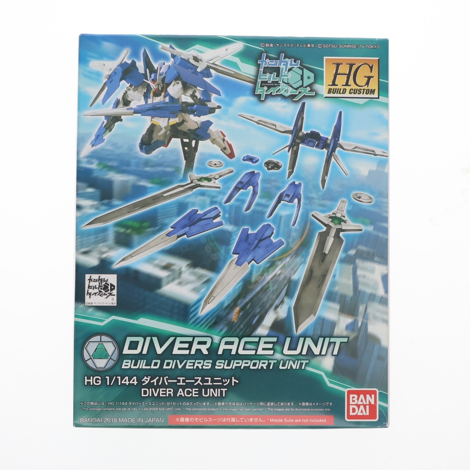 【中古即納】[PTM] HGBC 1/144 ダイバーエースユニット ガンダムビルドダイバーズ プラモデル バンダイ(20180629)