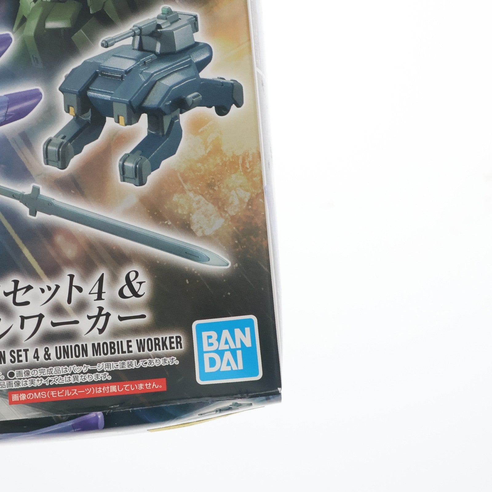 【中古即納】[PTM] HG 1/144 MSオプションセット4&モビルワーカー 機動戦士ガンダム 鉄血のオルフェンズ プラモデル(610614) バンダイスピリッツ(20201031)