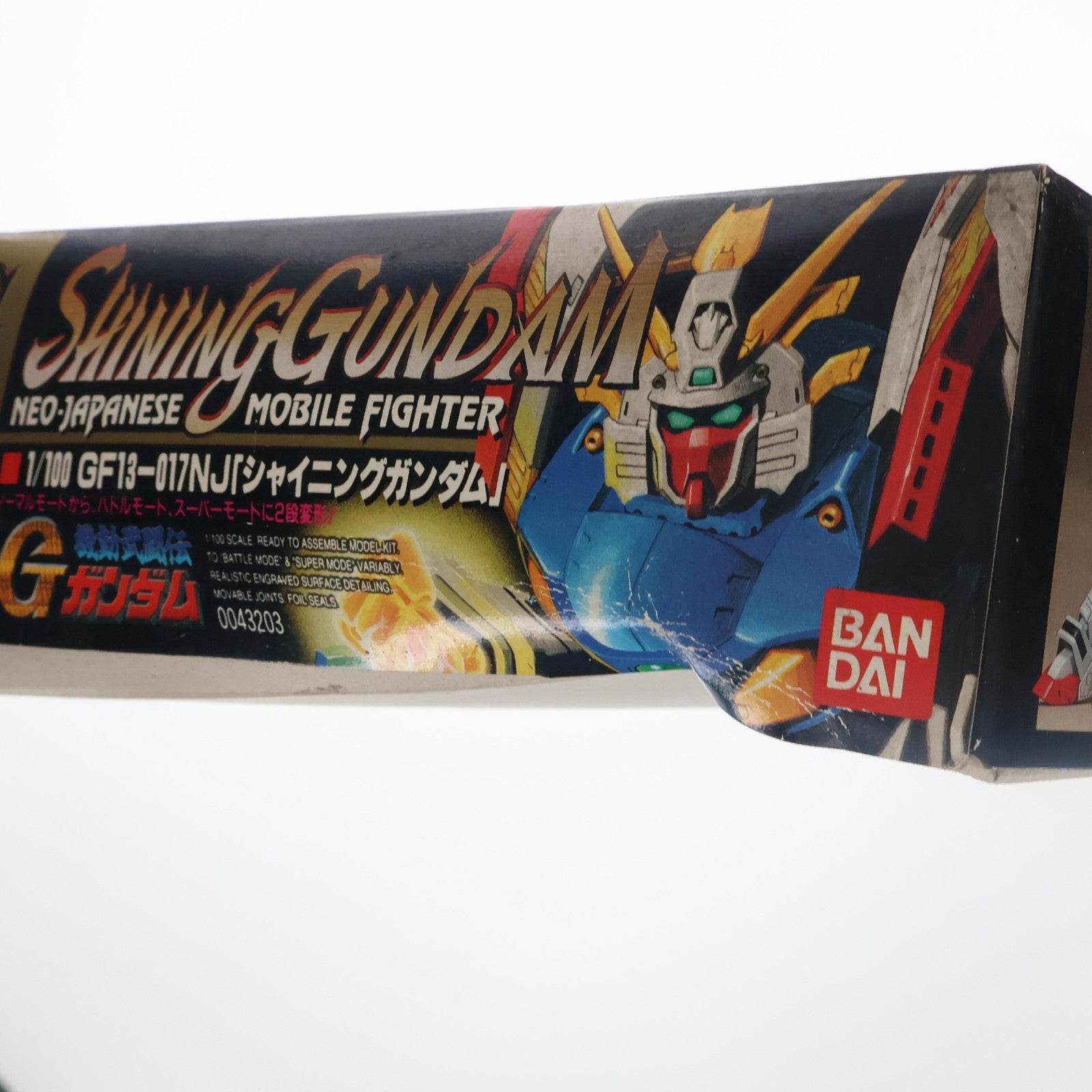 【中古即納】[PTM] HG 1/100 GF13-017NJ シャイニングガンダム 機動武闘伝Gガンダム プラモデル(0043203) バンダイ(19940606)