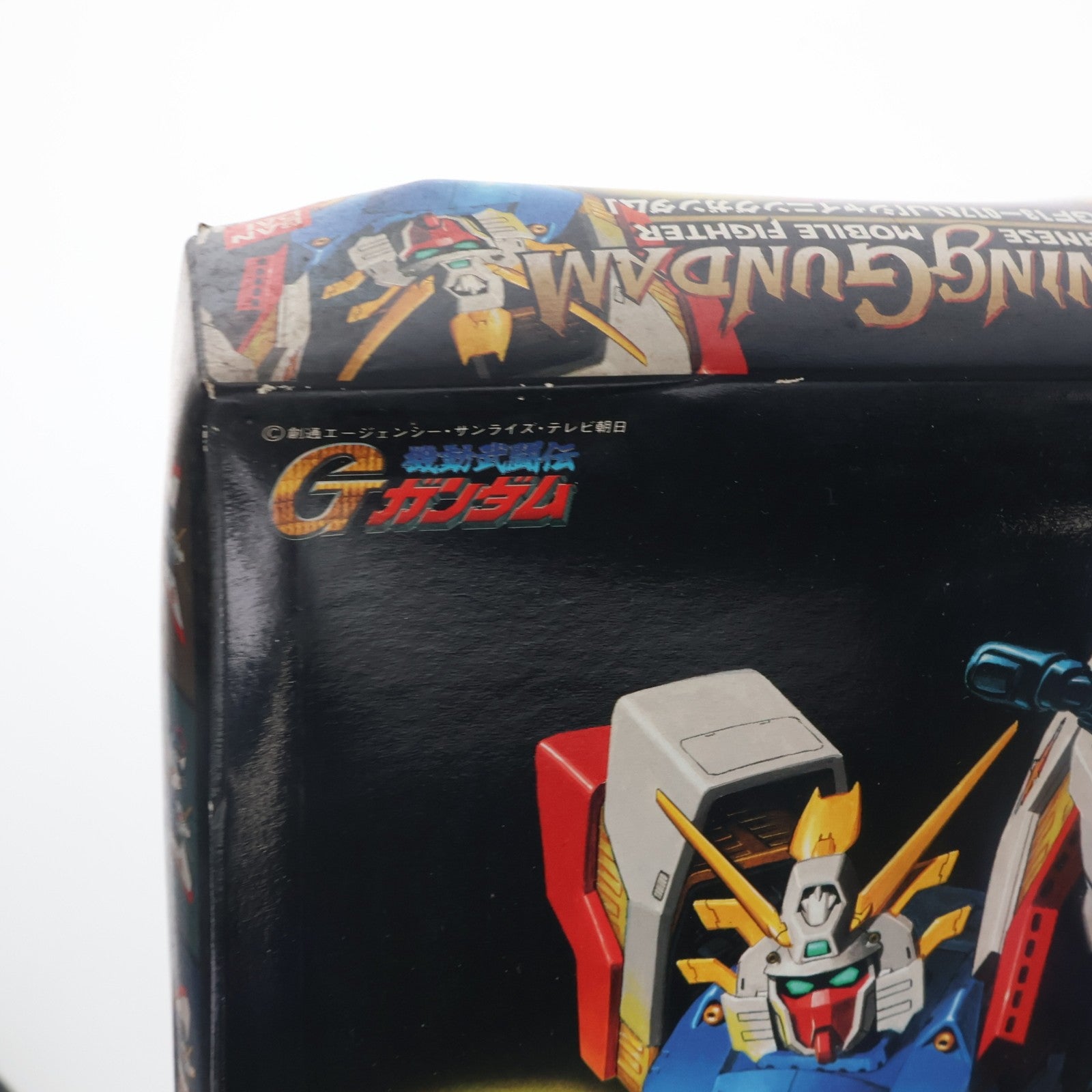 【中古即納】[PTM] HG 1/100 GF13-017NJ シャイニングガンダム 機動武闘伝Gガンダム プラモデル(0043203) バンダイ(19940606)