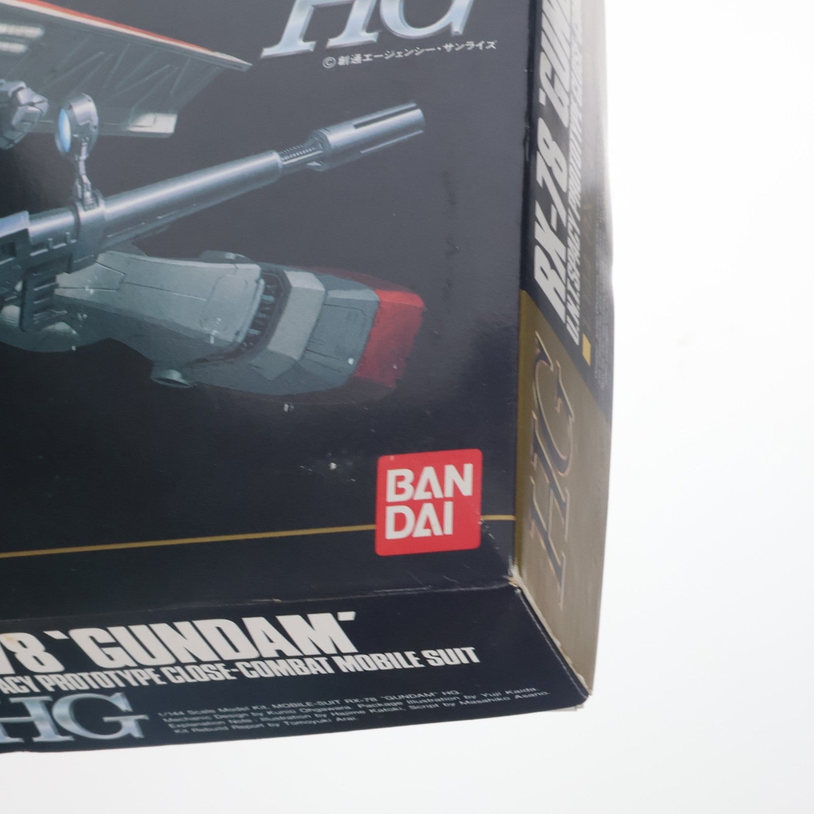 【中古即納】[PTM] HG 1/144 RX-78 ガンダム 機動戦士ガンダム プラモデル(0029511) バンダイ(19991231)