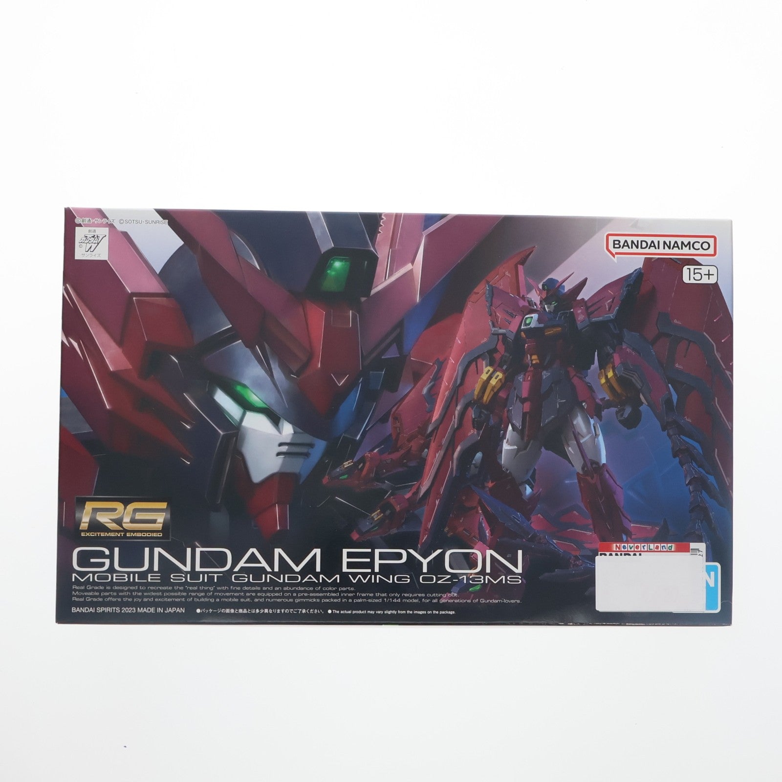 【中古即納】[PTM] RG 1/144 OZ-13MS ガンダムエピオン 新機動戦記ガンダムW(ウイング) プラモデル(5065442) バンダイスピリッツ(20230930)