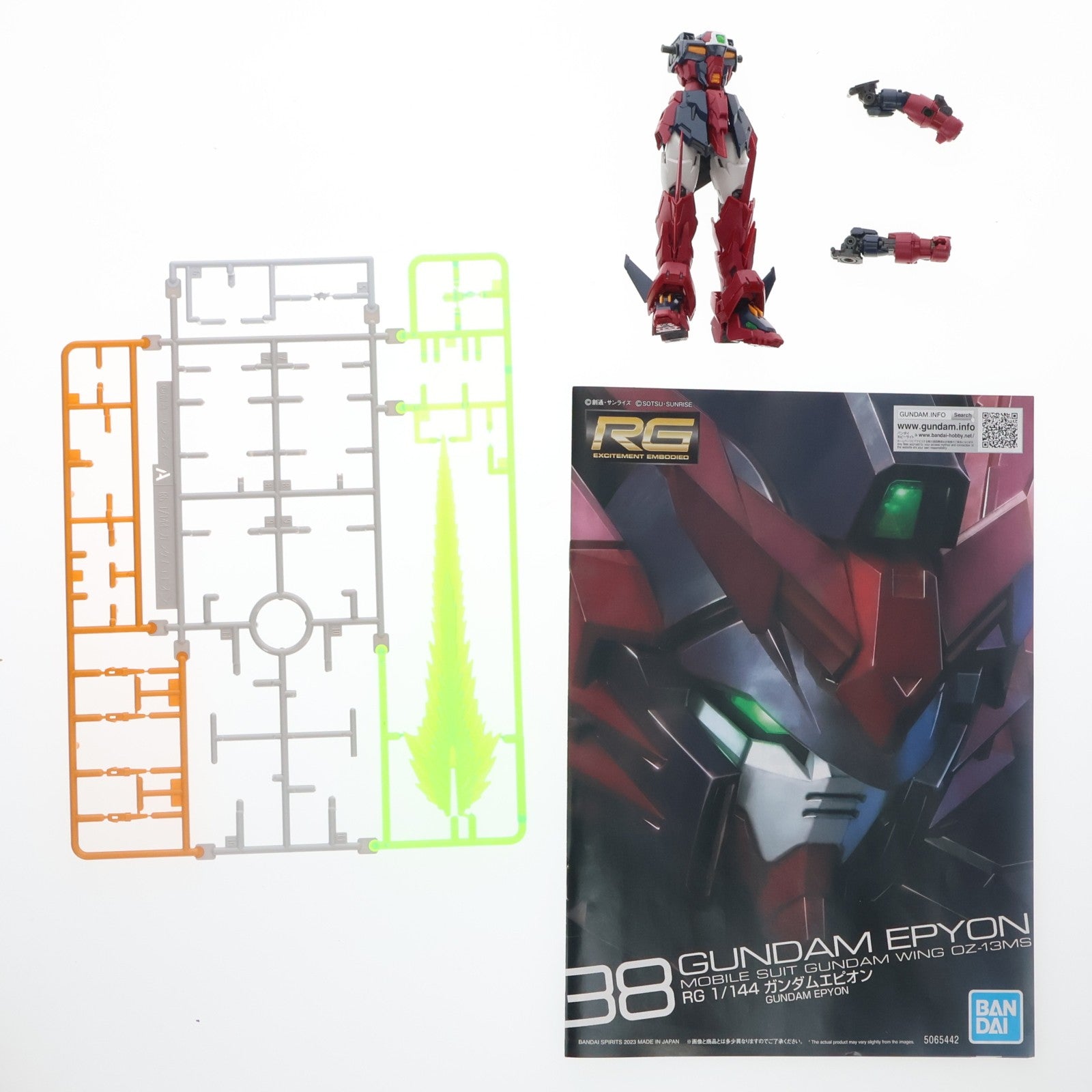 【中古即納】[PTM] RG 1/144 OZ-13MS ガンダムエピオン 新機動戦記ガンダムW(ウイング) プラモデル(5065442) バンダイスピリッツ(20230930)