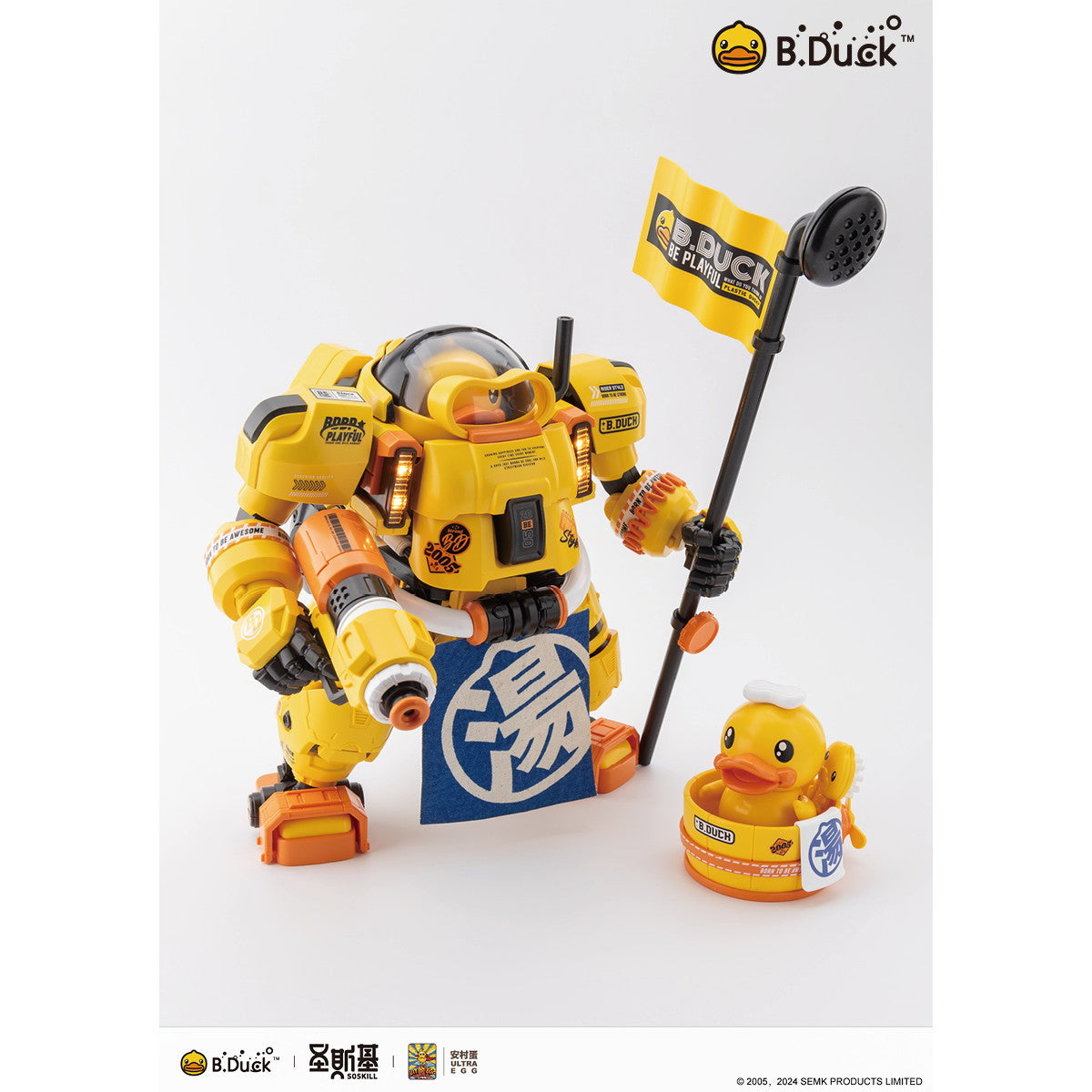 【中古即納】[PTM] B.DUCK & SPA.DUCK(ビーダック&スパダック) プラモデル(KM-137) SOSKILL(ソースキル)(20250430)