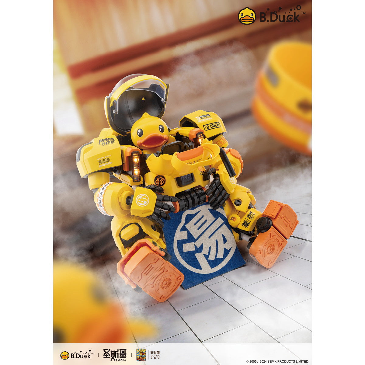 【中古即納】[PTM] B.DUCK & SPA.DUCK(ビーダック&スパダック) プラモデル(KM-137) SOSKILL(ソースキル)(20250430)