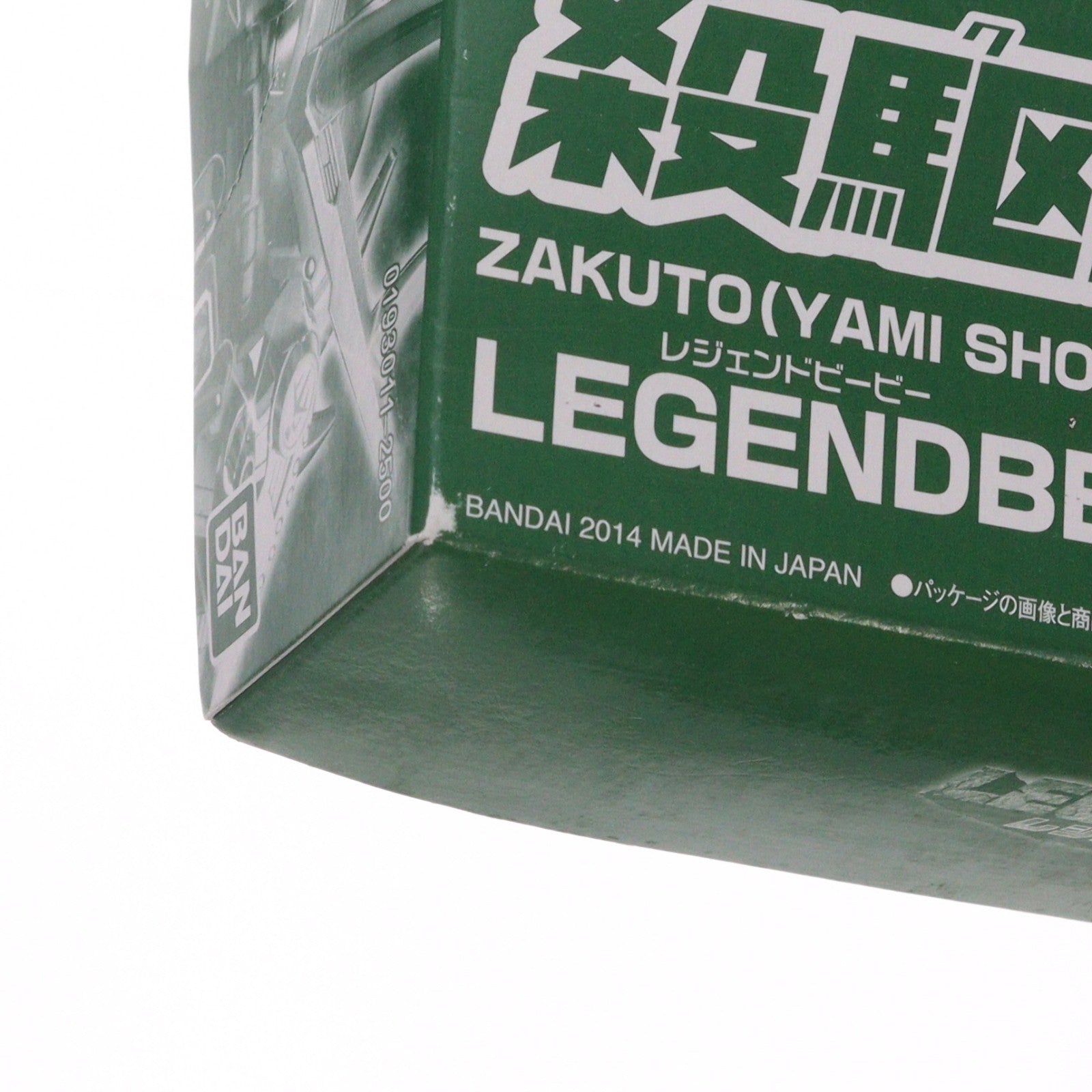 【中古即納】[PTM] プレミアムバンダイ限定 SDガンダム BB戦士 LEGEND BB 殺駆頭(闇将軍 超鋼Ver.)(ざくと やみしょうぐん スーパーハガネバ-ジョン) SD戦国伝 プラモデル(0193011) バンダイ(20140930)