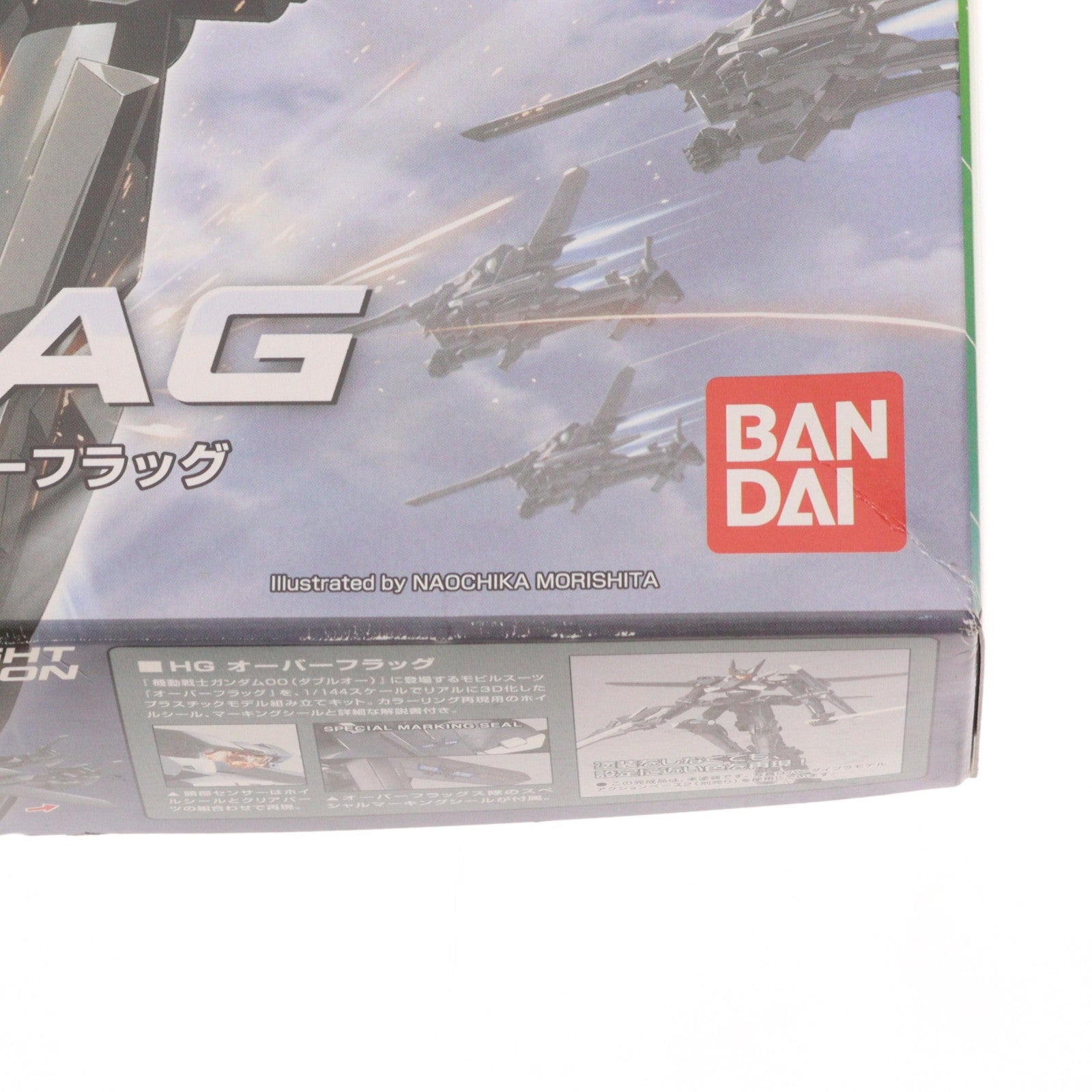 【中古即納】[PTM] HG 1/144 SVMS-010 オーバーフラッグ 機動戦士ガンダム00(ダブルオー) プラモデル(0152378) バンダイ(20080331)