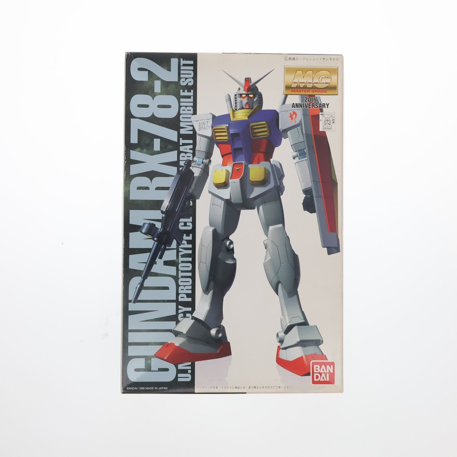 【中古即納】[PTM] MG 1/100 RX-78-2 ガンダム コーティングバージョン 機動戦士ガンダム プラモデル(0061680) バンダイ(19980630)