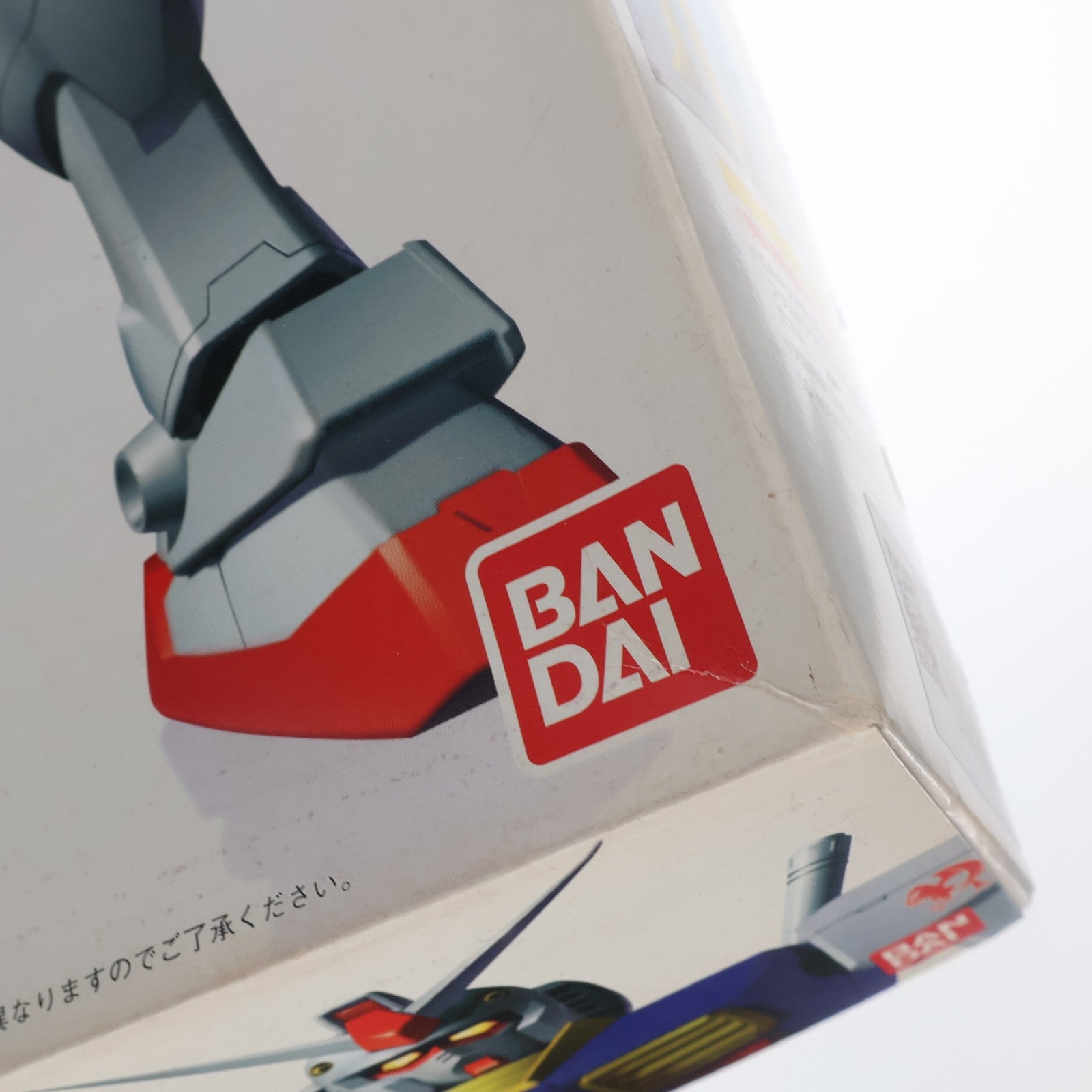 【中古即納】[PTM] MG 1/100 RX-78-2 ガンダム コーティングバージョン 機動戦士ガンダム プラモデル(0061680) バンダイ(19980630)