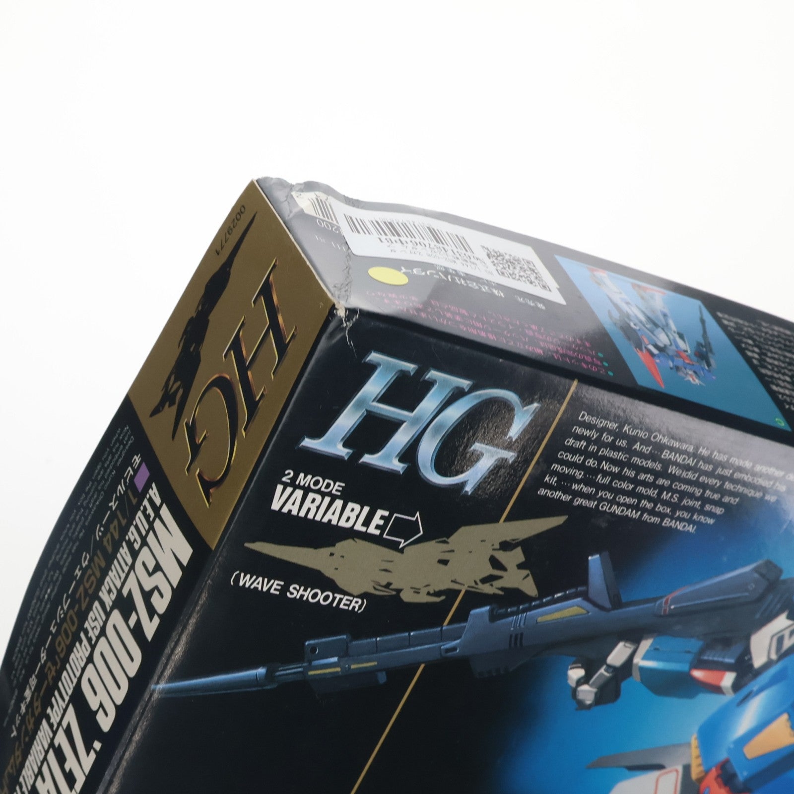 【中古即納】[PTM] HG 1/144 MSZ-006 Zガンダム 機動戦士Zガンダム プラモデル(0029771) バンダイ(19940131)