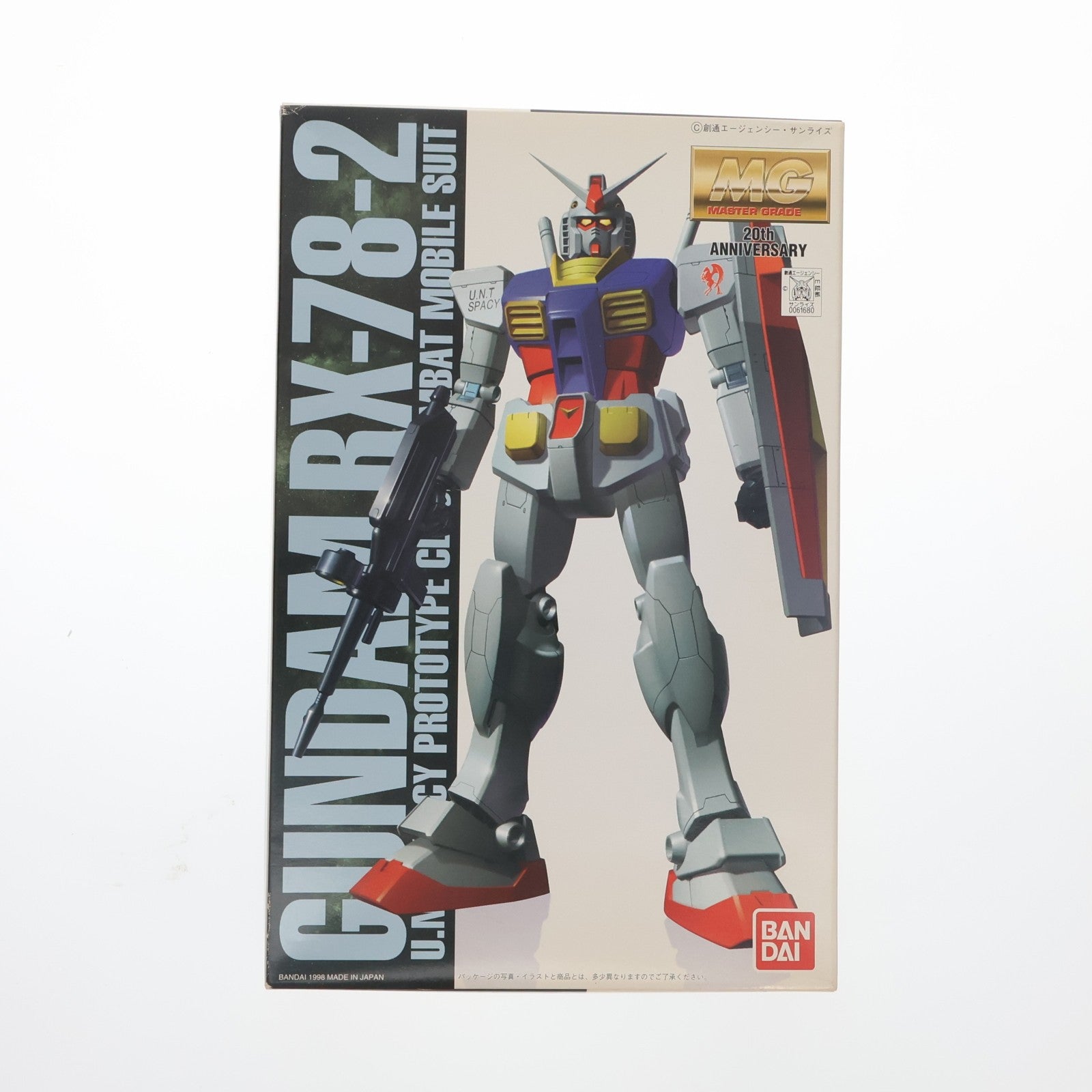 【中古即納】[PTM] MG 1/100 RX-78-2 ガンダム コーティングバージョン 機動戦士ガンダム プラモデル(0061680) バンダイ(19980630)