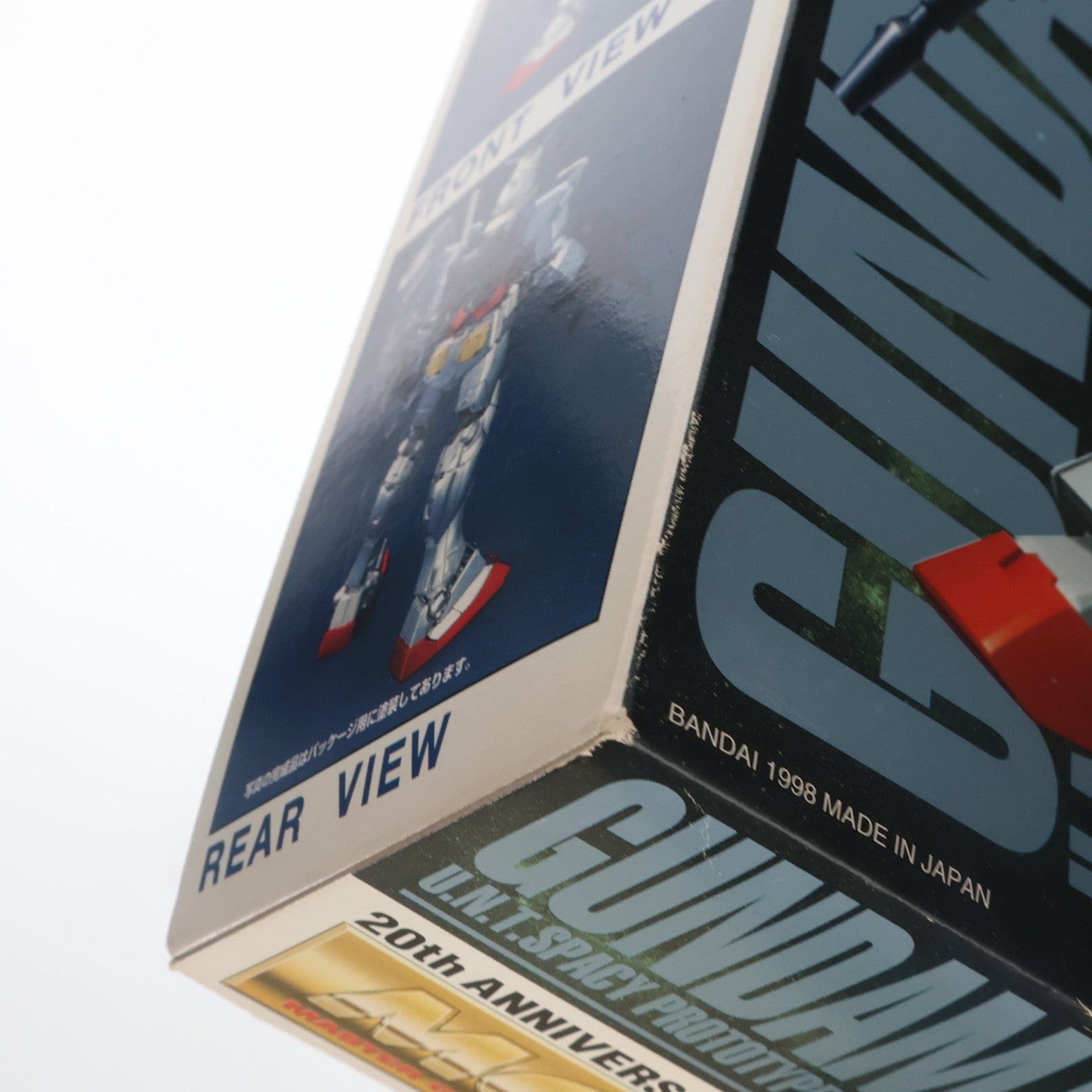 【中古即納】[PTM] MG 1/100 RX-78-2 ガンダム コーティングバージョン 機動戦士ガンダム プラモデル(0061680) バンダイ(19980630)