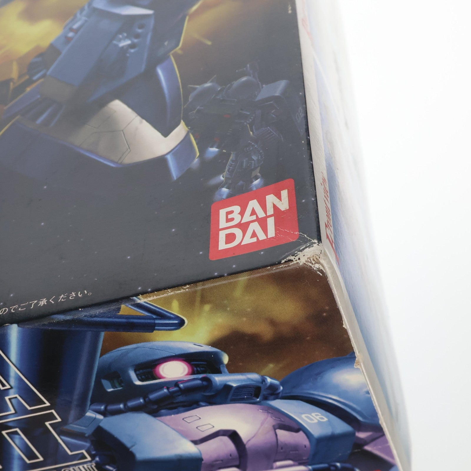 【中古即納】[PTM] MG 1/100 MS-06R-1A ザクII 黒い三連星仕様 機動戦士ガンダム MSV プラモデル(0072574) バンダイ(20170218)