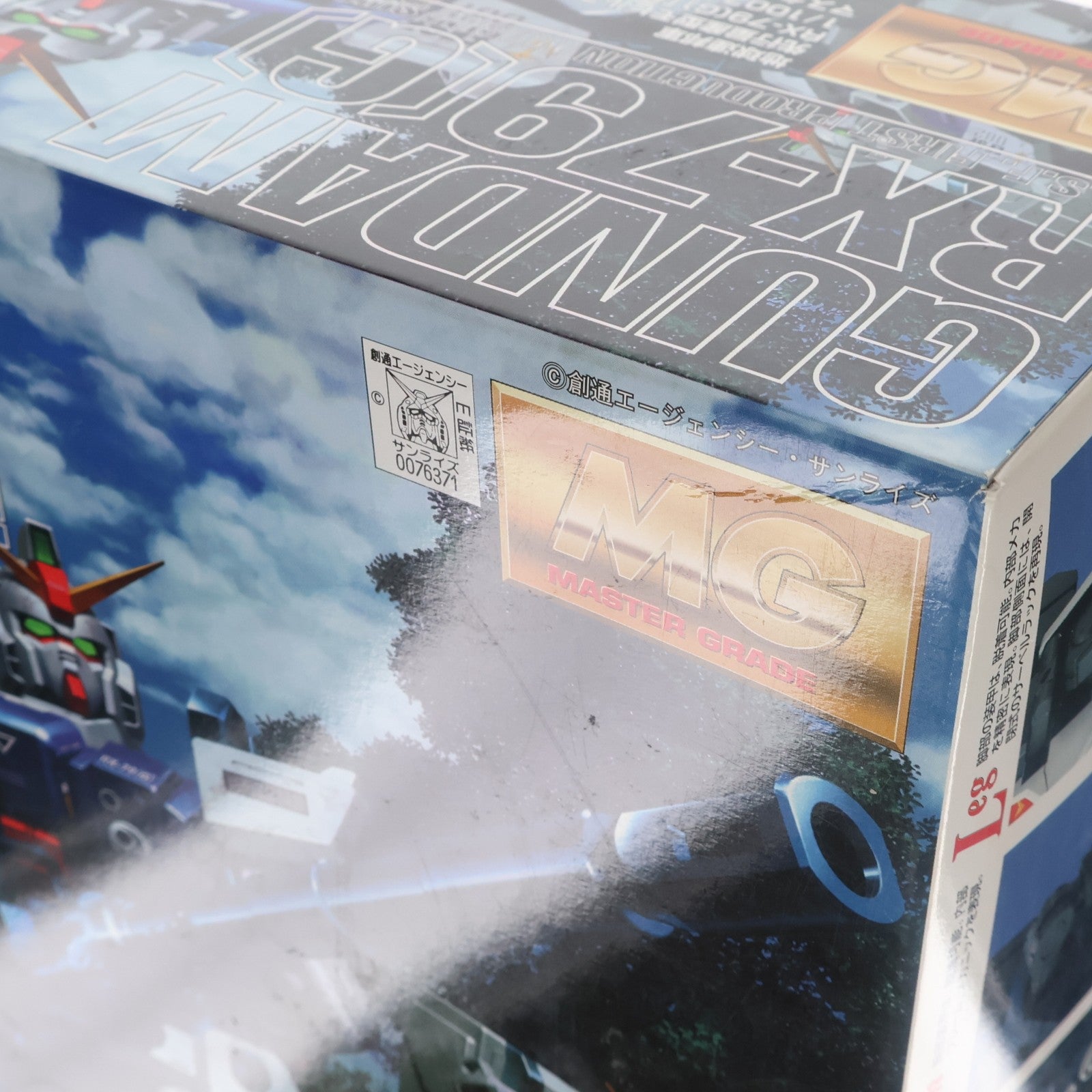 【中古即納】[PTM] MG 1/100 RX-79[G] 陸戦型ガンダム 機動戦士ガンダム 第08MS小隊 プラモデル(0076371) バンダイ(20170731)