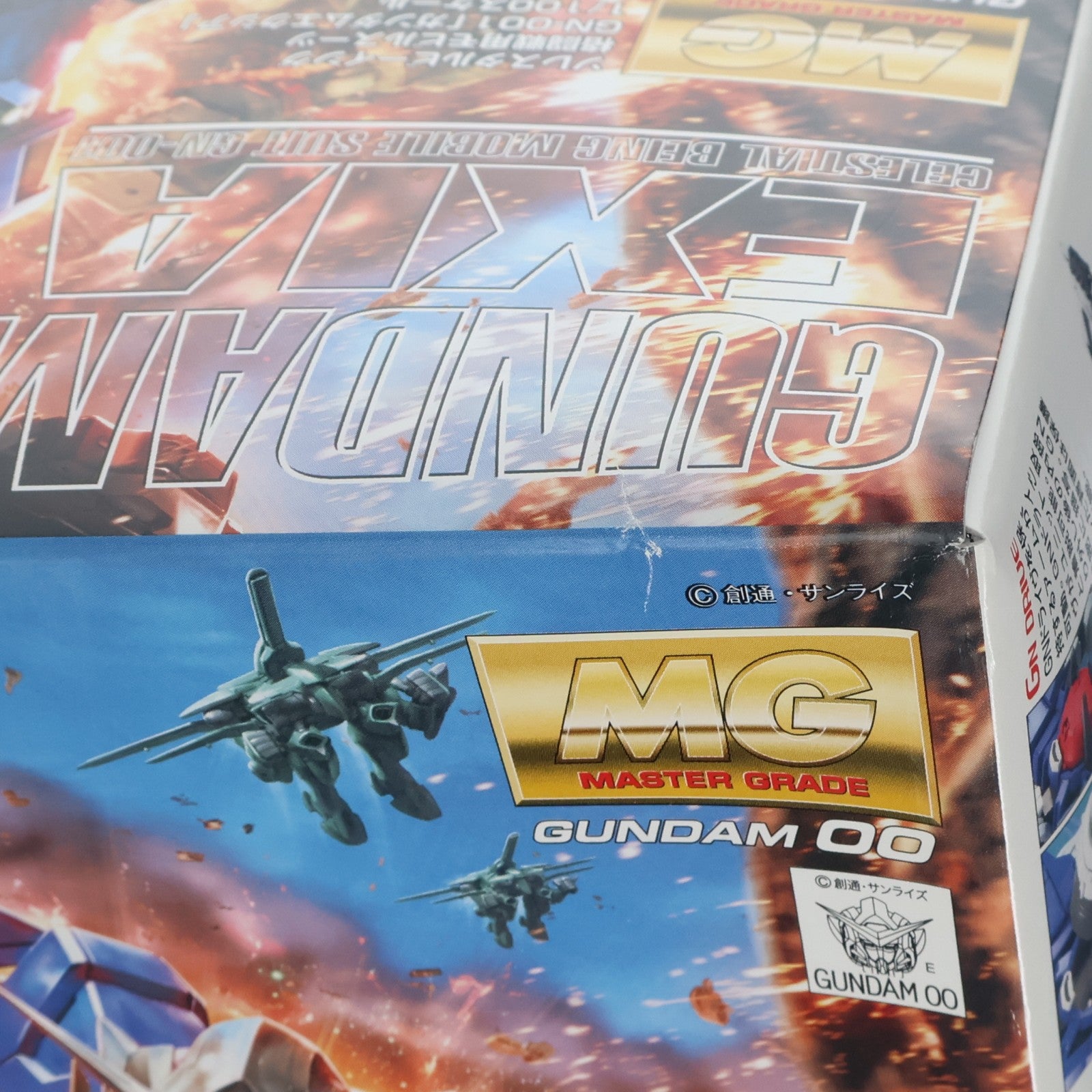 【中古即納】[PTM] MG 1/100 GN-001 ガンダムエクシア 機動戦士ガンダム00(ダブルオー) プラモデル(0159452) バンダイ(20090723)