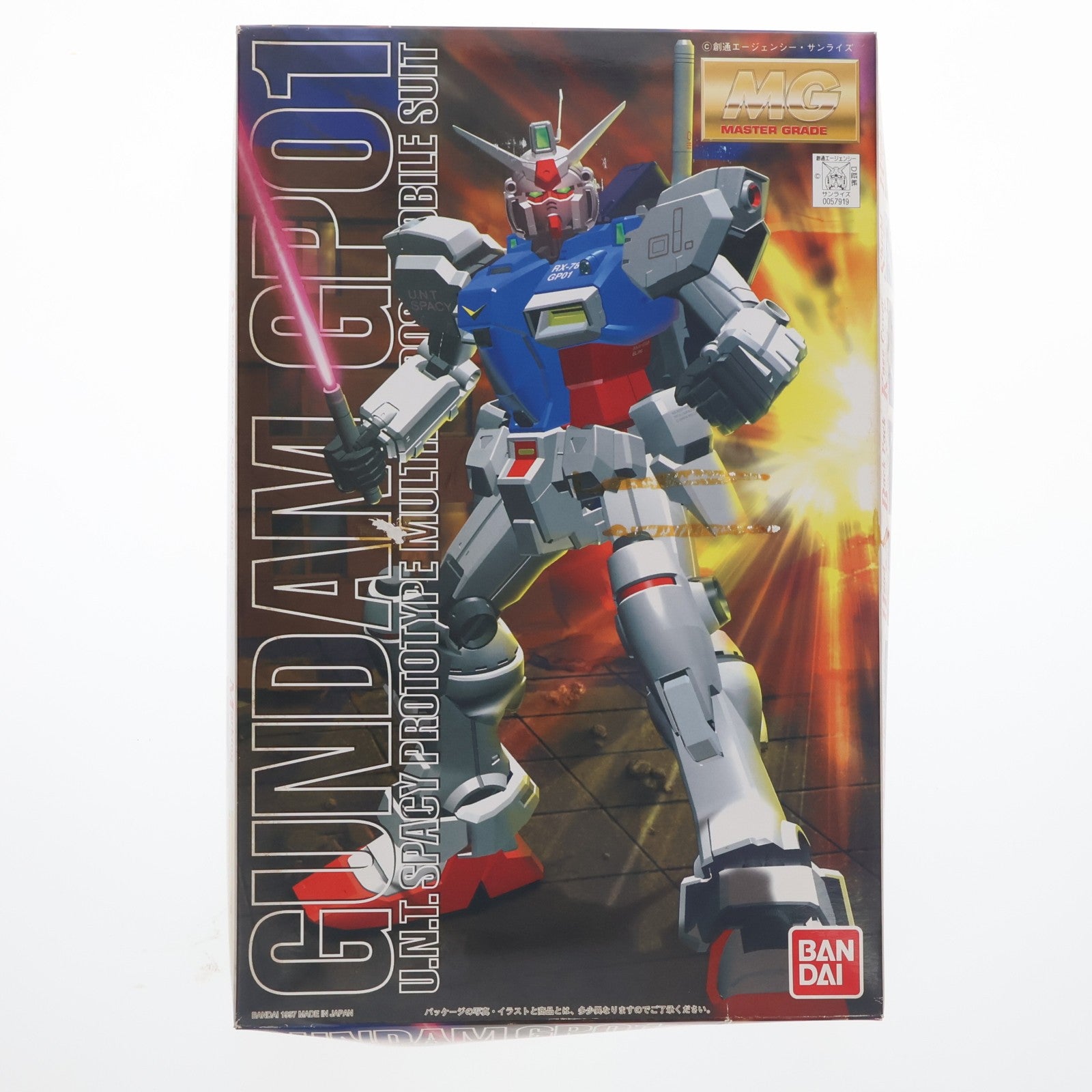 【中古即納】[PTM] MG 1/100 RX-78GP01 ガンダム試作1号機(ゼフィランサス) 機動戦士ガンダム0083 STARDUST MEMORY(スターダストメモリー) プラモデル(0057919) バンダイ(19970807)