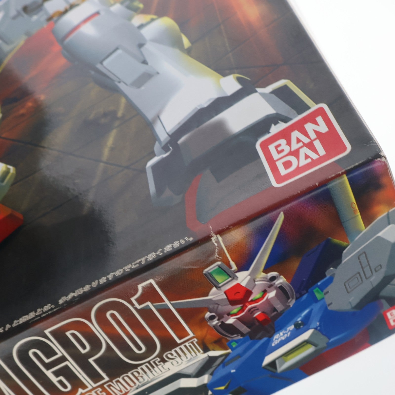【中古即納】[PTM] MG 1/100 RX-78GP01 ガンダム試作1号機(ゼフィランサス) 機動戦士ガンダム0083 STARDUST MEMORY(スターダストメモリー) プラモデル(0057919) バンダイ(19970807)