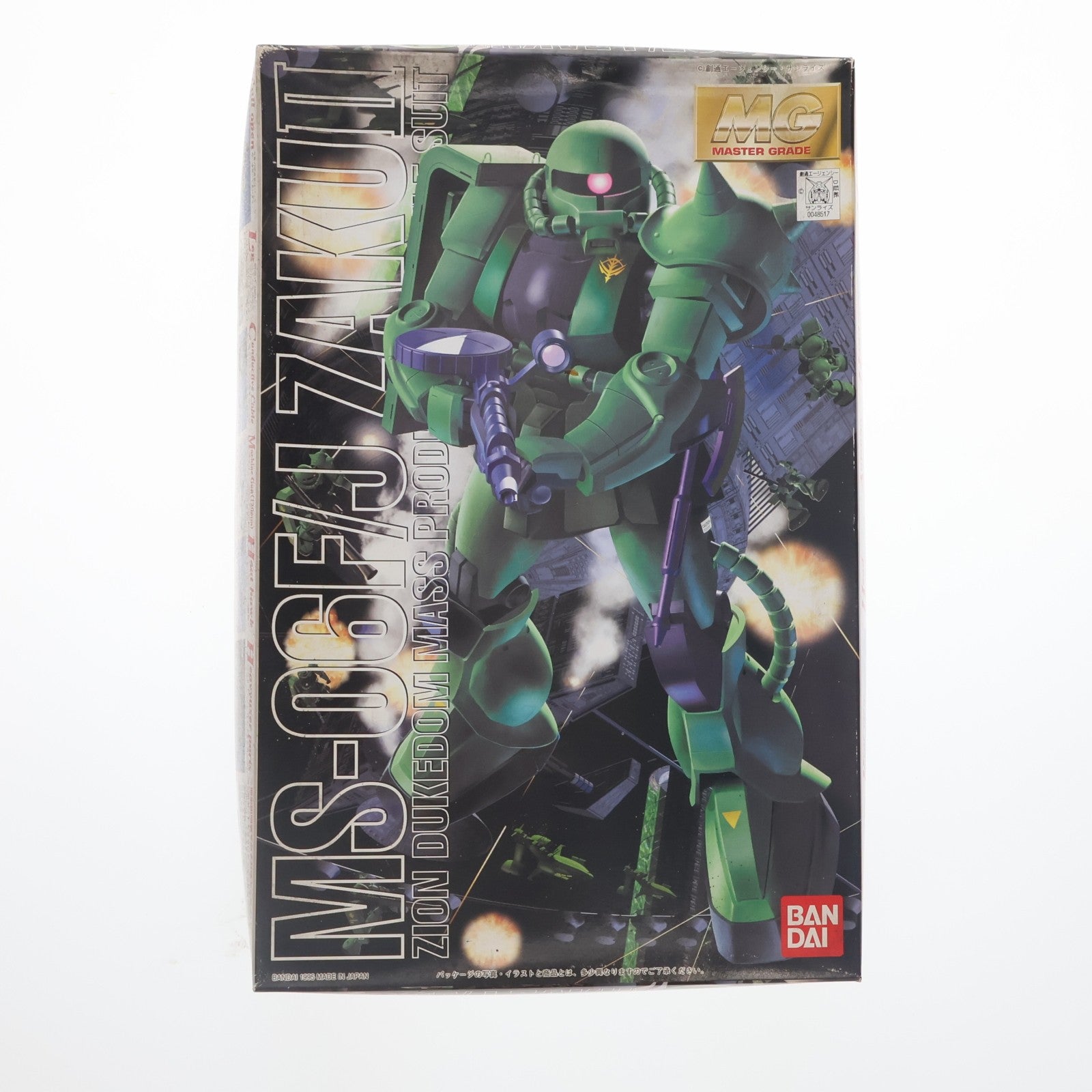 【中古即納】[PTM] MG 1/100 MS-06F/J ザクII 機動戦士ガンダム プラモデル(0048517) バンダイ(20170802)
