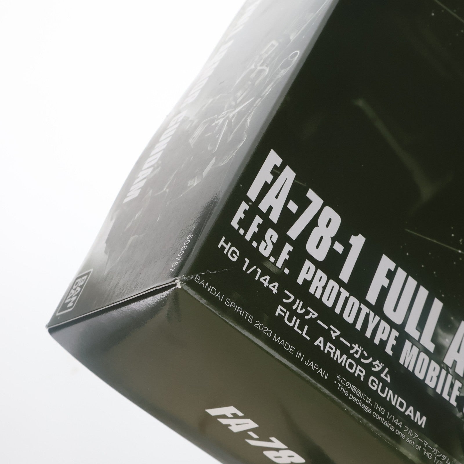 【中古即納】[PTM] プレミアムバンダイ限定 HG 1/144 FA-78-1 フルアーマーガンダム 機動戦士ガンダム MSD プラモデル(5060757) バンダイスピリッツ(20230228)