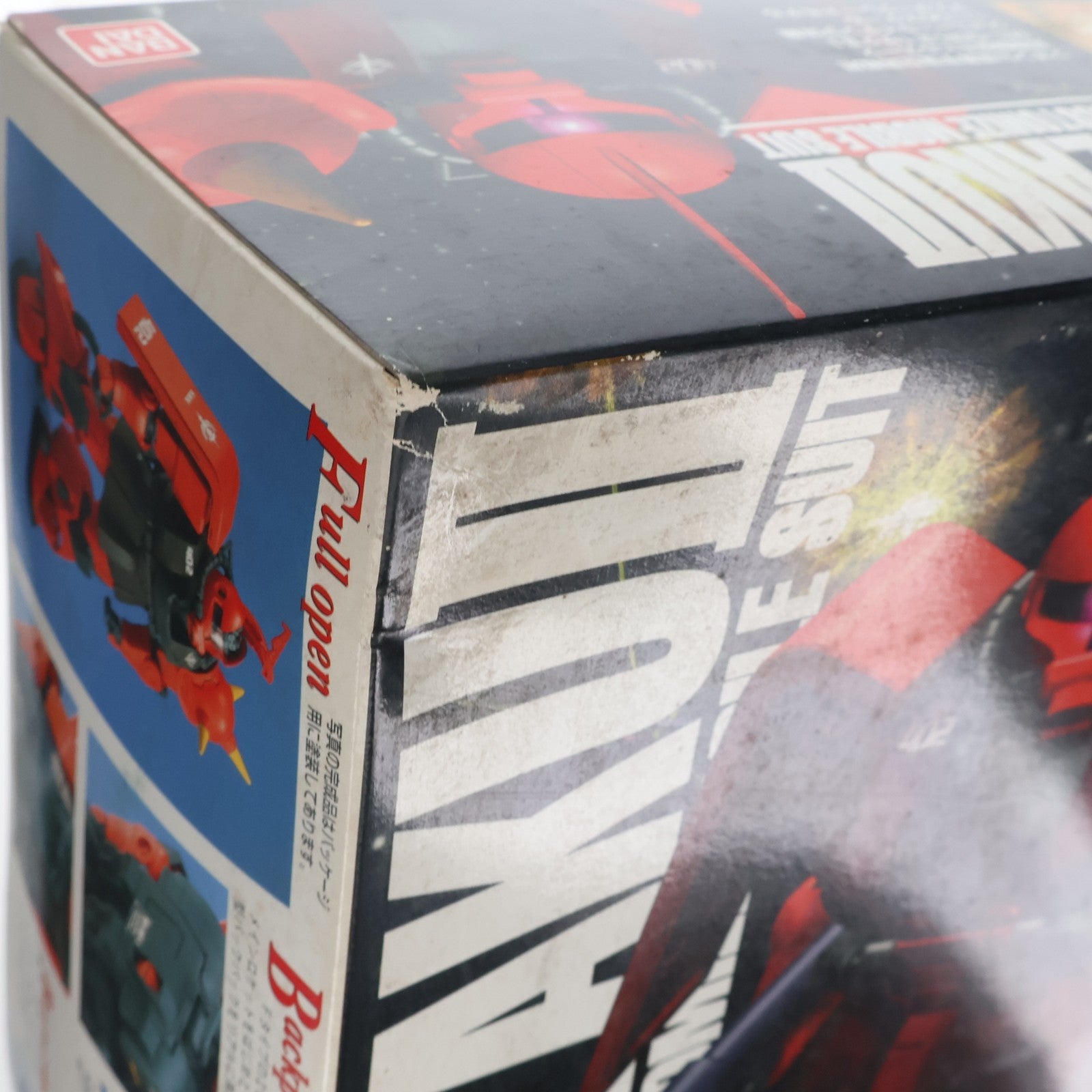 【中古即納】[PTM] MG 1/100 MS-06R-2 ザクII ジョニー・ライデン少佐機 機動戦士ガンダム プラモデル(0053605) バンダイ(20170224)