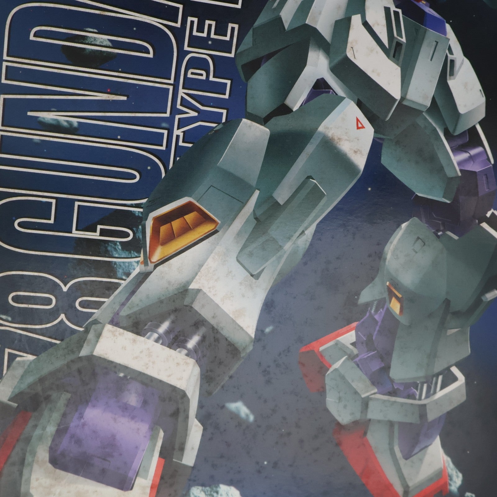 【中古即納】[PTM] MG 1/100 RX-178 ガンダムMk-II(エゥーゴ仕様) 機動戦士Zガンダム プラモデル(0061364) バンダイ(20170218)