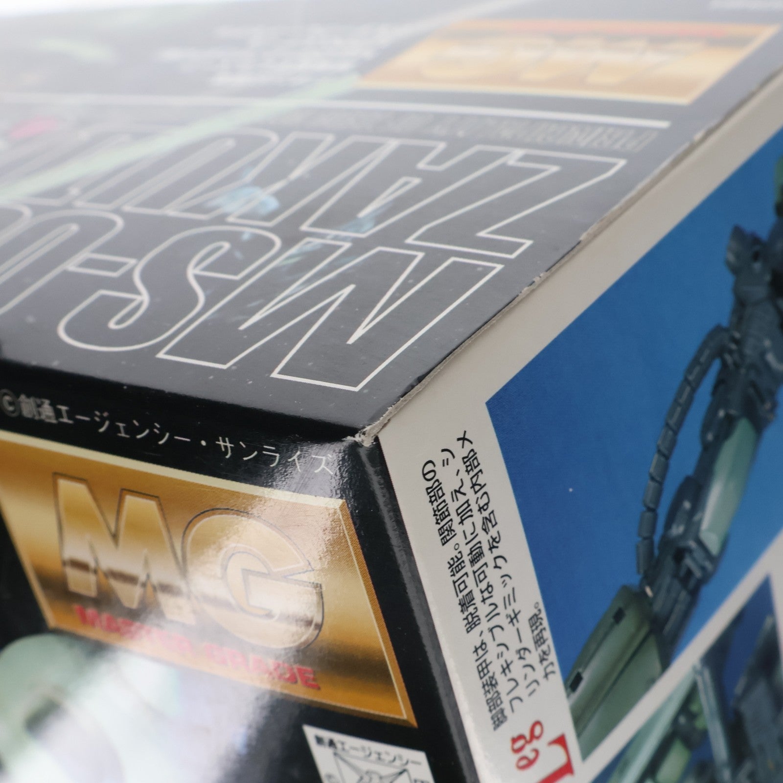 【中古即納】[PTM] MG 1/100 MS-06F-2 ザクIIF2型(ジオン公国軍仕様) 機動戦士ガンダム0083 STARDUST MEMORY(スターダストメモリー) プラモデル(0109464) バンダイ(20070731)