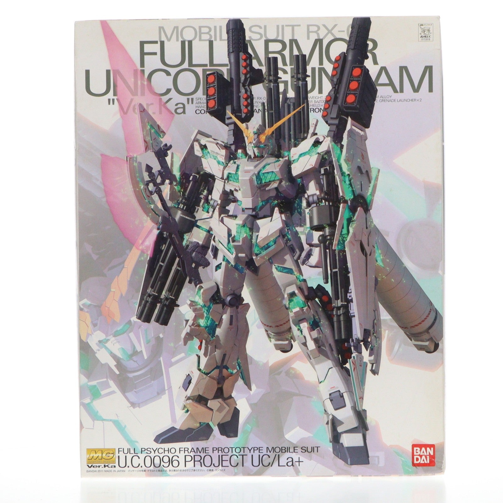 【中古即納】[PTM] MG 1/100 RX-0 フルアーマーユニコーンガンダムVer.Ka 機動戦士ガンダムUC(ユニコーン) プラモデル(0172818) バンダイ(20111224)