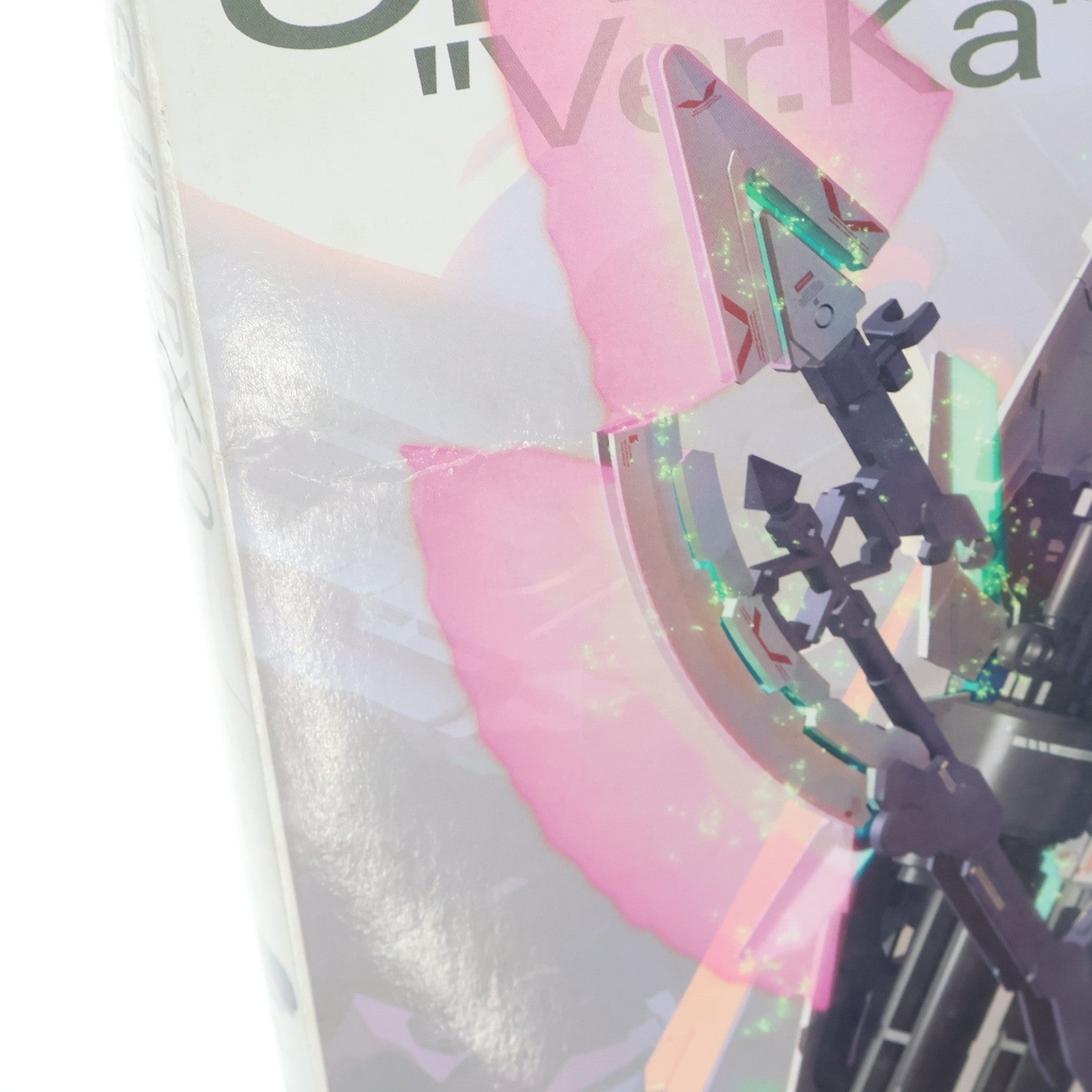 【中古即納】[PTM] MG 1/100 RX-0 フルアーマーユニコーンガンダムVer.Ka 機動戦士ガンダムUC(ユニコーン) プラモデル(0172818) バンダイ(20111224)