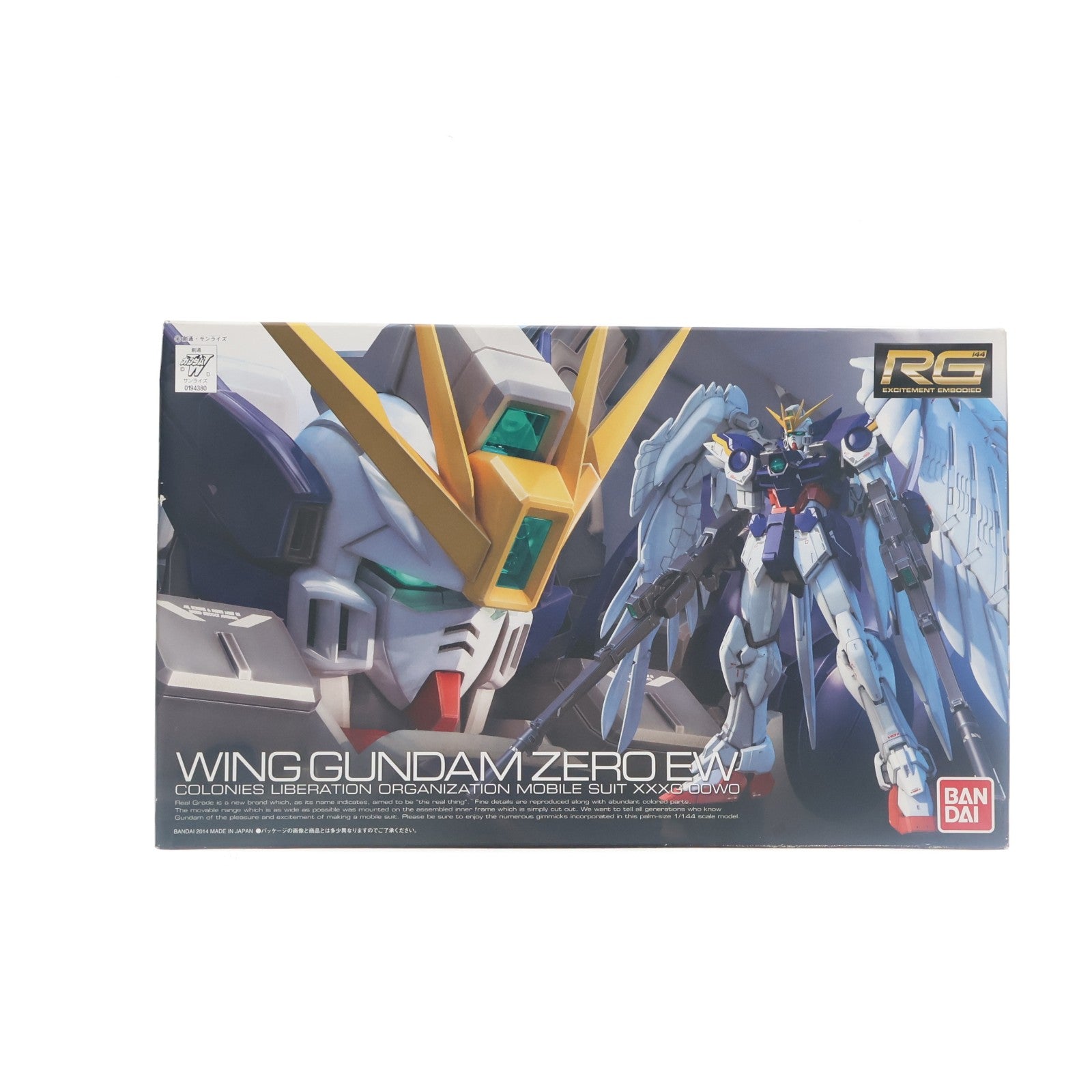 【中古即納】[PTM] RG 1/144 XXXG-00W0 ウイングガンダムゼロ EW 新機動戦記ガンダムW Endless Waltz(エンドレスワルツ) プラモデル(0194380) バンダイ(20141226)