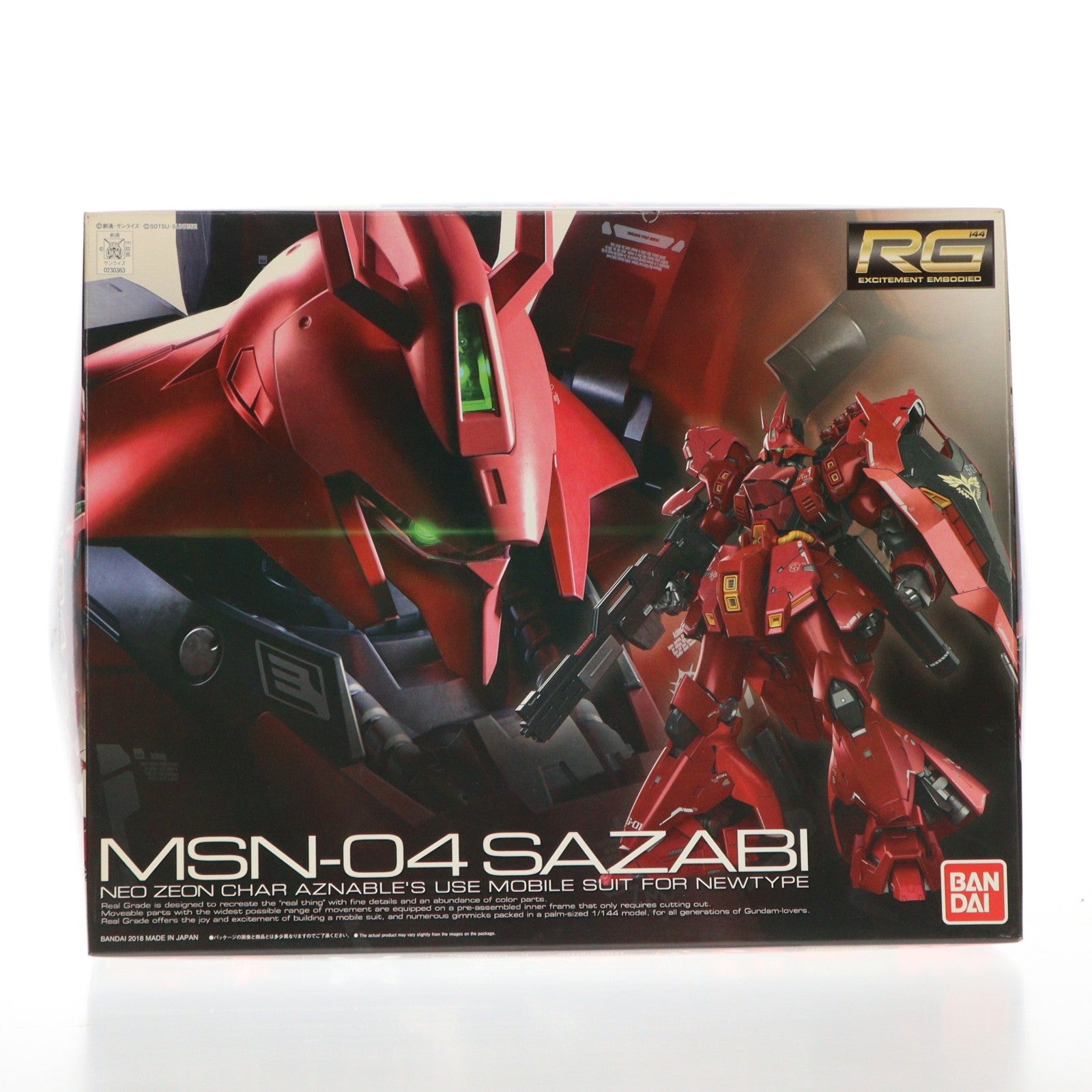 【中古即納】[PTM] RG 1/144 MSN-04 サザビー 機動戦士ガンダム 逆襲のシャア プラモデル(0230363) バンダイ(20180811)