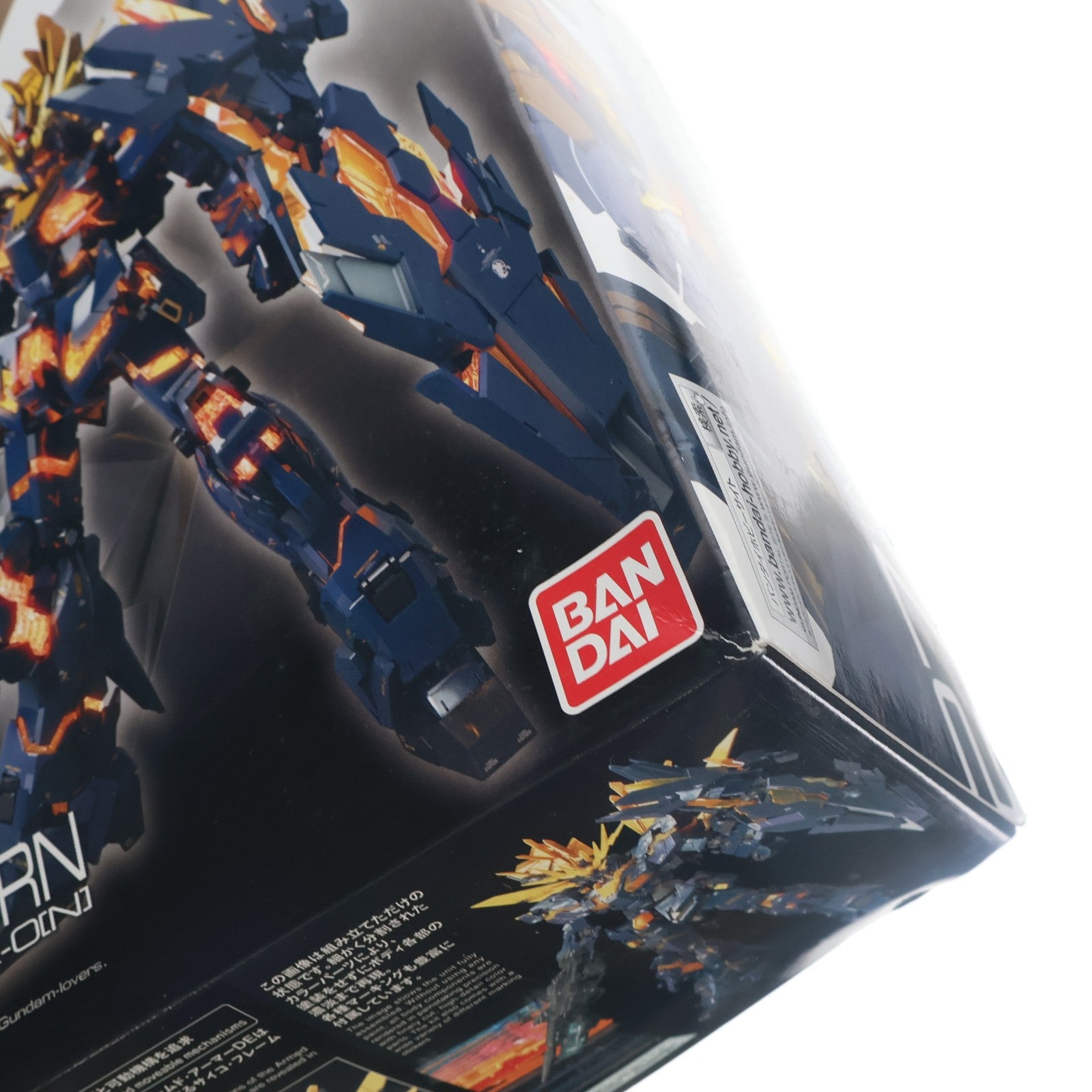 【中古即納】[PTM] RG 1/144 RX-0[N] ユニコーンガンダム2号機 バンシィ・ノルン 機動戦士ガンダムUC(ユニコーン) プラモデル(0221060) バンダイ(20180217)