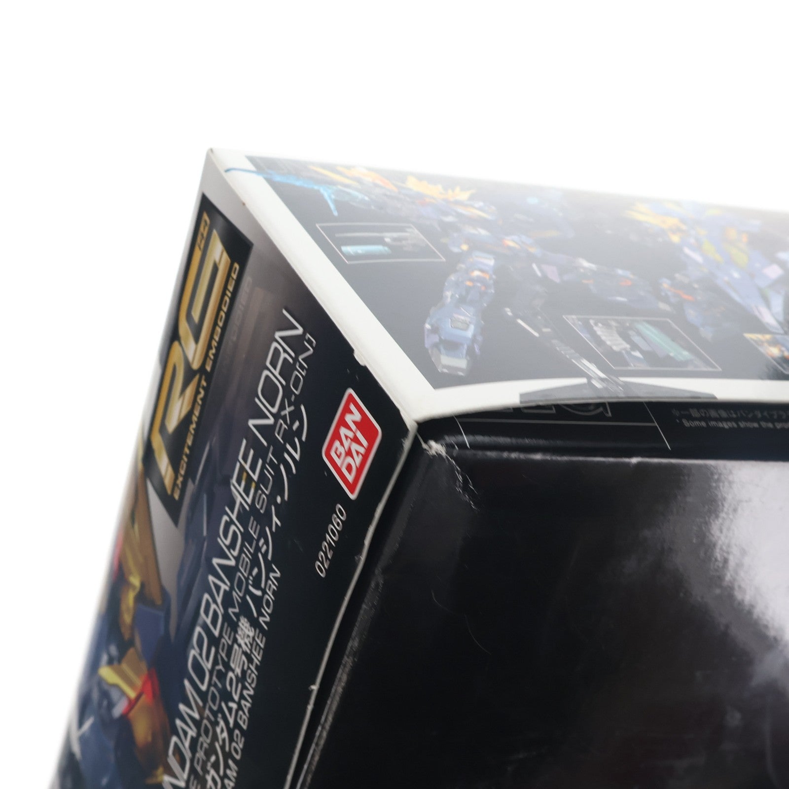 【中古即納】[PTM] RG 1/144 RX-0[N] ユニコーンガンダム2号機 バンシィ・ノルン 機動戦士ガンダムUC(ユニコーン) プラモデル(0221060) バンダイ(20180217)