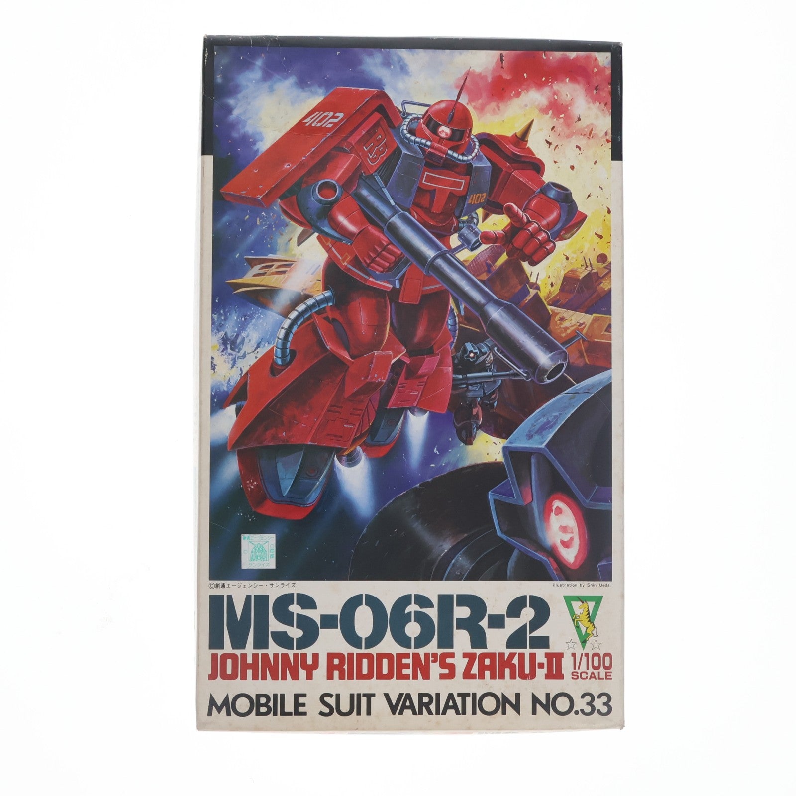 【中古即納】[PTM] 1/100 MS-06R-2 J.ライデン少佐用ザクII 機動戦士ガンダムMSV シリーズNo.33 プラモデル(0001359) バンダイ(19991231)