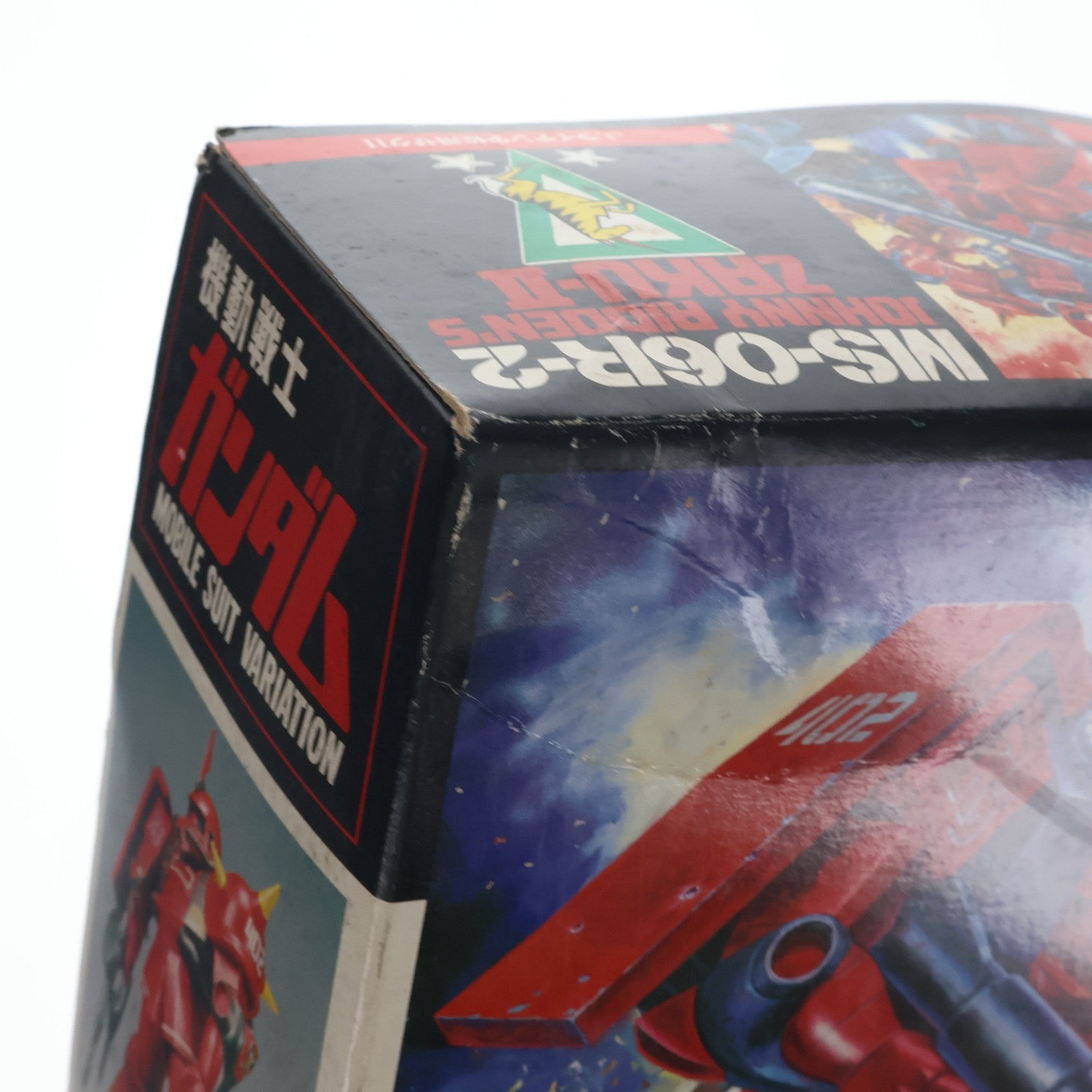 【中古即納】[PTM] 1/100 MS-06R-2 J.ライデン少佐用ザクII 機動戦士ガンダムMSV シリーズNo.33 プラモデル(0001359) バンダイ(19991231)
