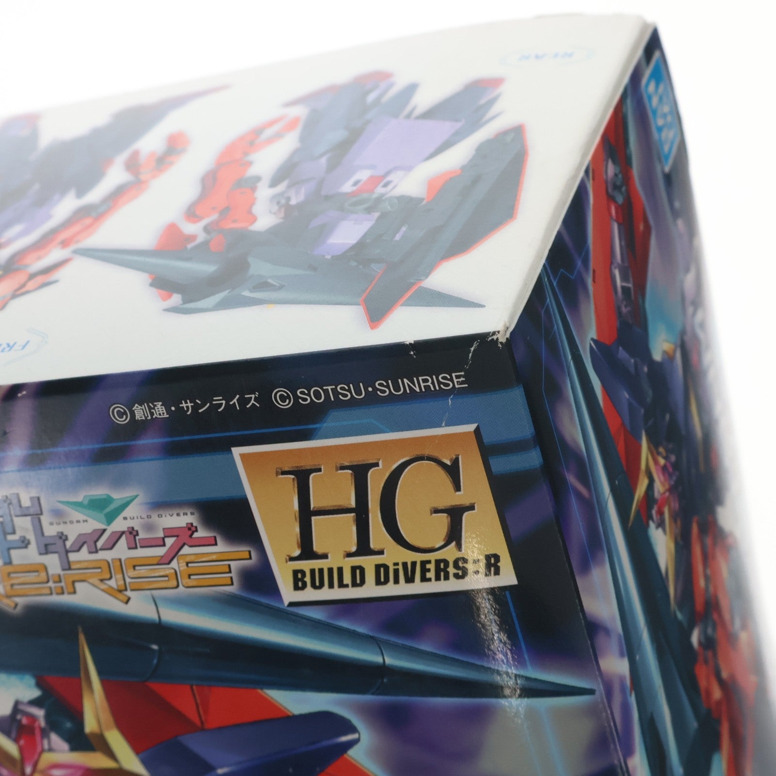 【中古即納】[PTM] HGBD:R 1/144 ガンダムゼルトザーム ガンダムビルドダイバーズRe:RISE(リライズ) プラモデル バンダイスピリッツ(20191207)