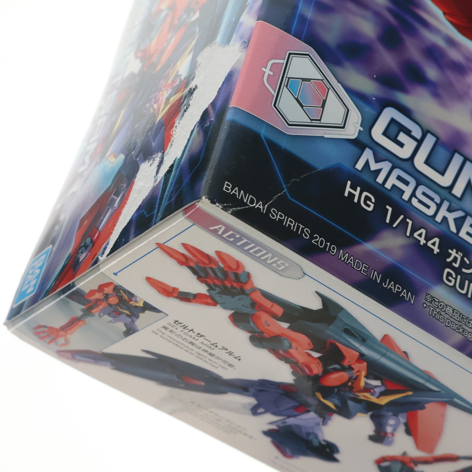 【中古即納】[PTM] HGBD:R 1/144 ガンダムゼルトザーム ガンダムビルドダイバーズRe:RISE(リライズ) プラモデル バンダイスピリッツ(20191207)