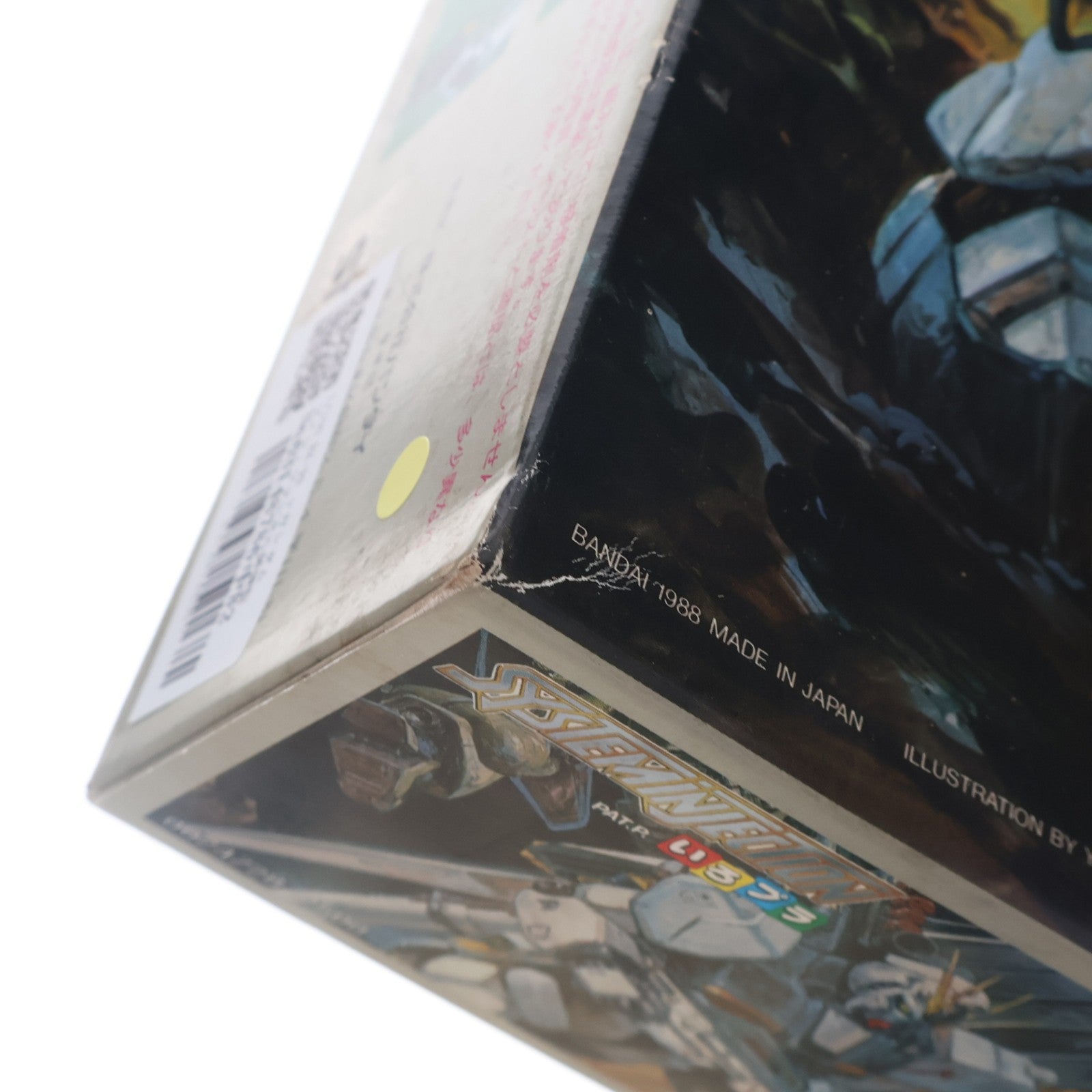 【中古即納】[PTM] 1/100 RX-93 νガンダム フィン・ファンネル装備型 機動戦士ガンダム 逆襲のシャア プラモデル(0024728) バンダイ(20180731)