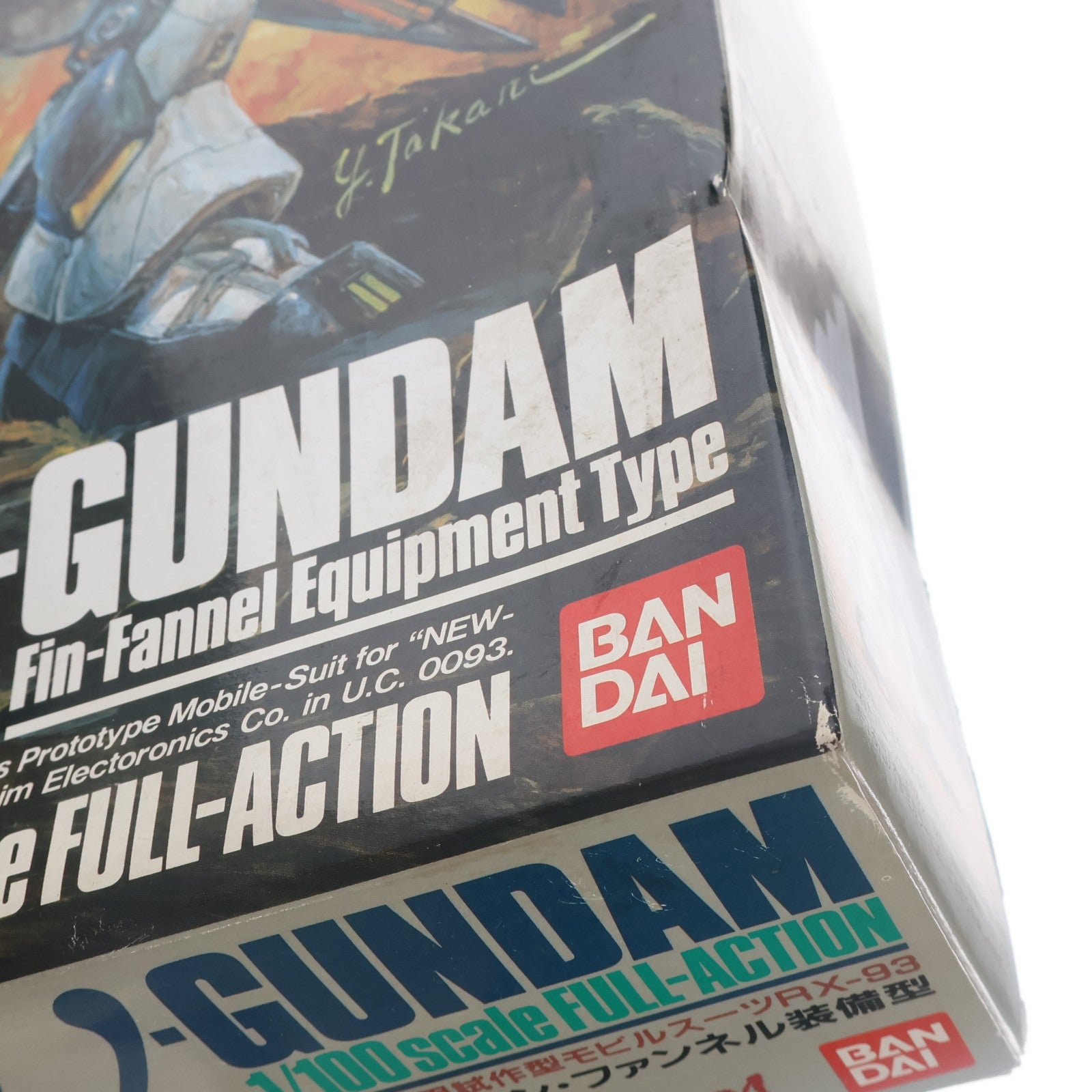 【中古即納】[PTM] 1/100 RX-93 νガンダム フィン・ファンネル装備型 機動戦士ガンダム 逆襲のシャア プラモデル(0024728) バンダイ(20180731)