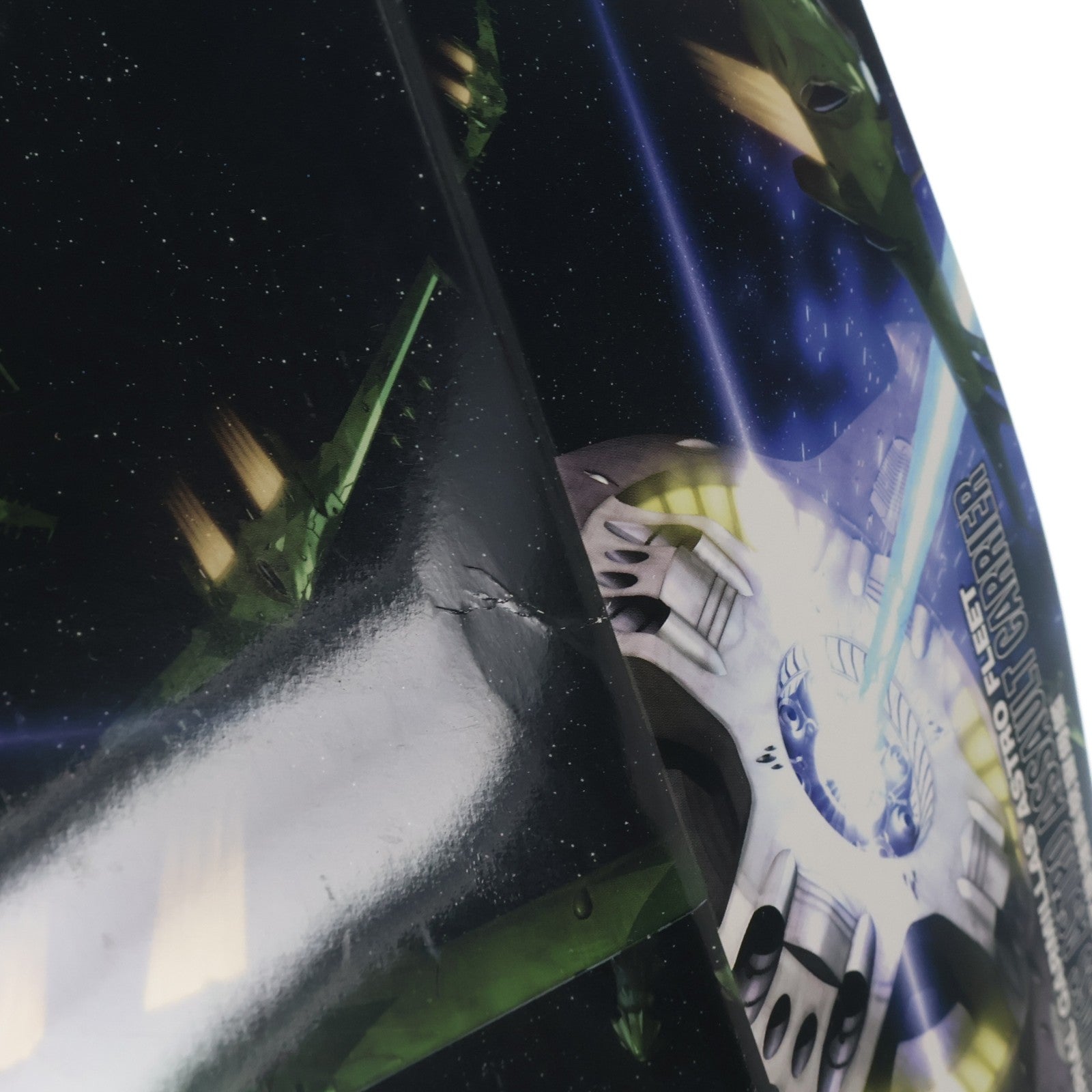 【中古即納】[PTM] 1/1000 ポルメリア級強襲航宙母艦 宇宙戦艦ヤマト2199 プラモデル(0182326) バンダイ(20130525)