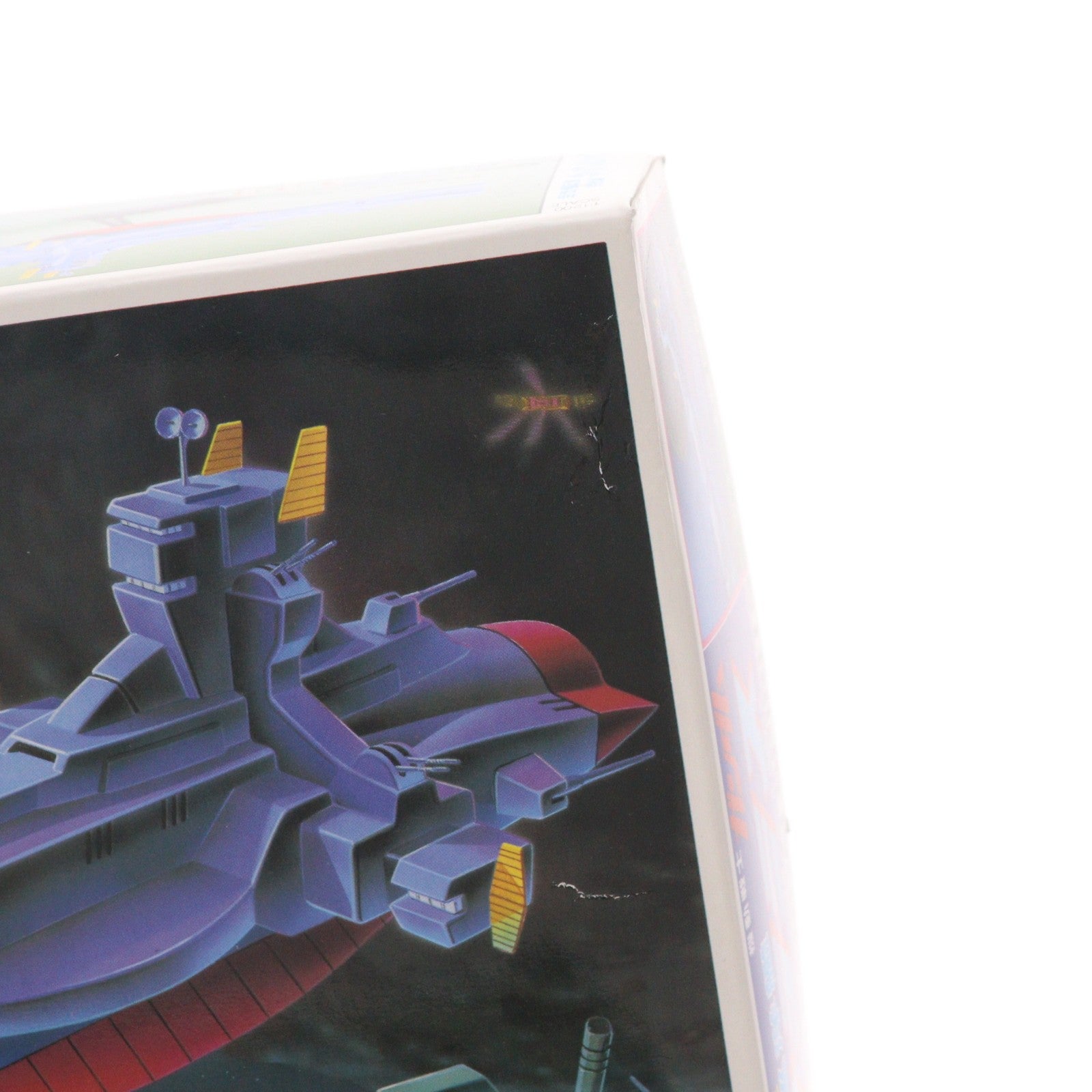 【中古即納】[PTM] ベストメカコレクションNo.56 1/1200 サラミス 機動戦士ガンダム プラモデル(5063117) バンダイスピリッツ(20211117)