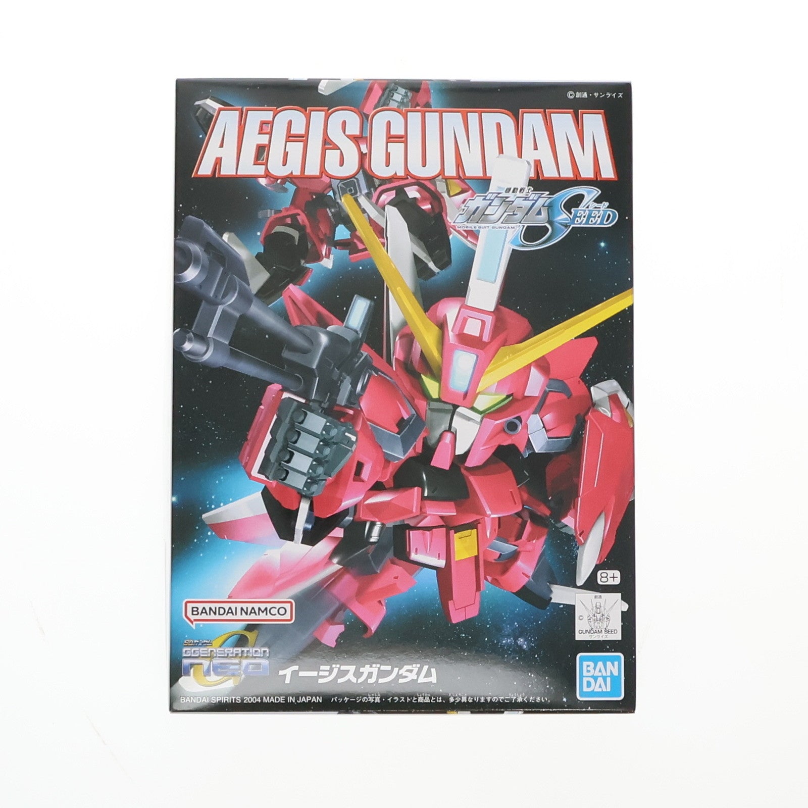 【中古即納】[PTM] SDガンダム BB戦士 No.261 GAT-X303 イージスガンダム 機動戦士ガンダムSEED(シード) プラモデル(5057989) バンダイスピリッツ(20200430)